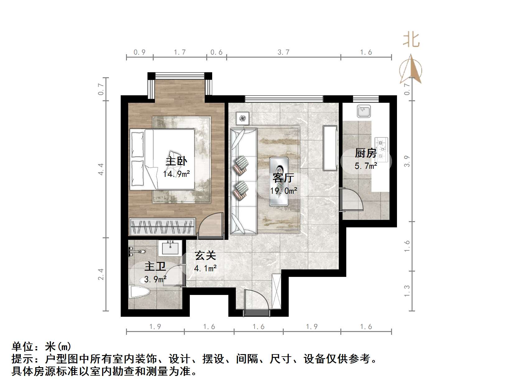 鲁能领秀城C区（八区）
