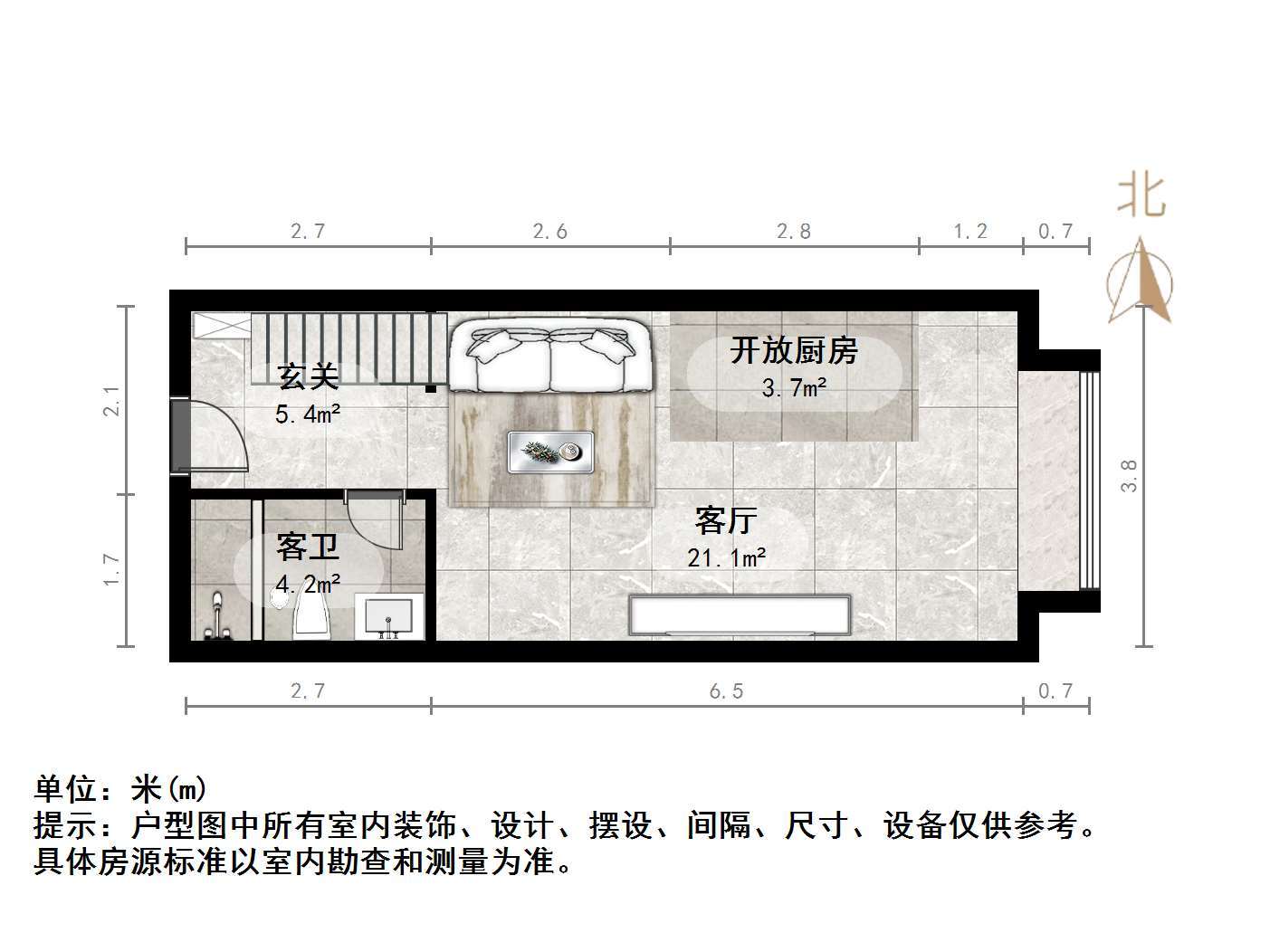 恒大财富中心