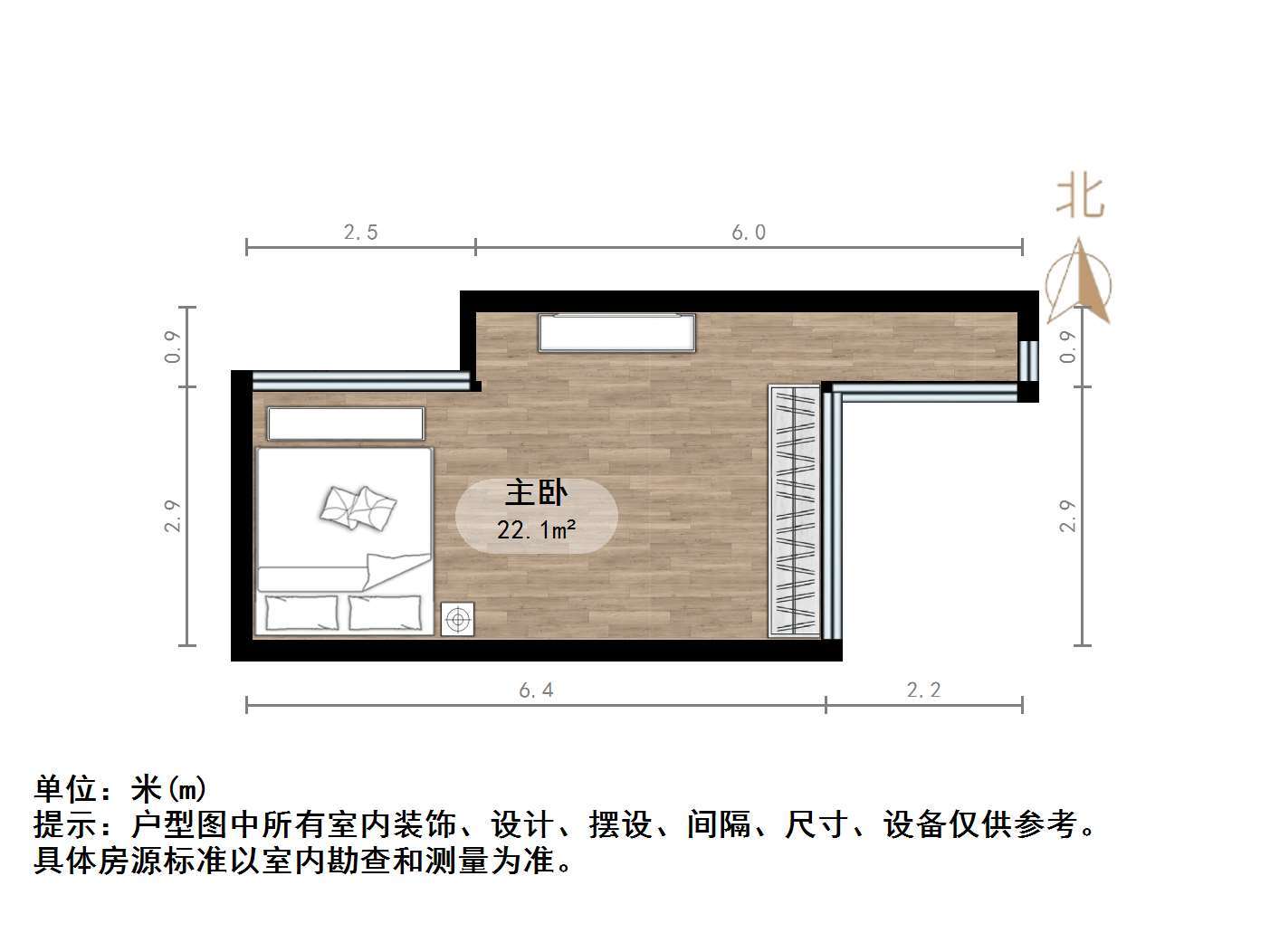 恒大财富中心