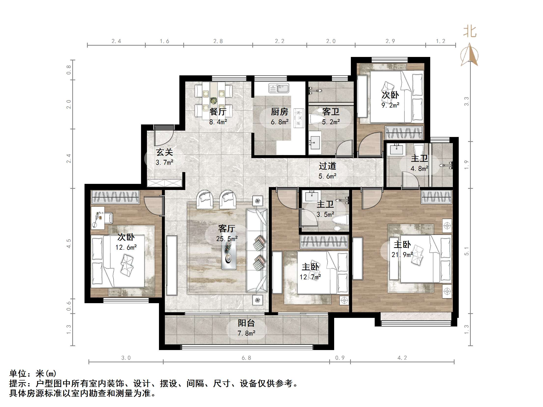 绿地新里城