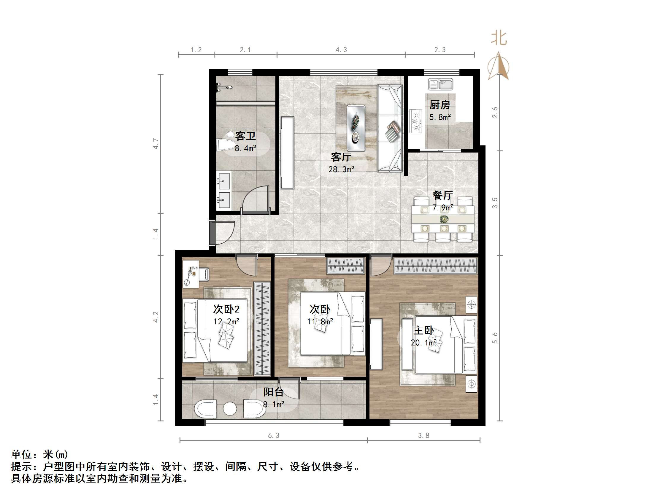 新世纪东山花园