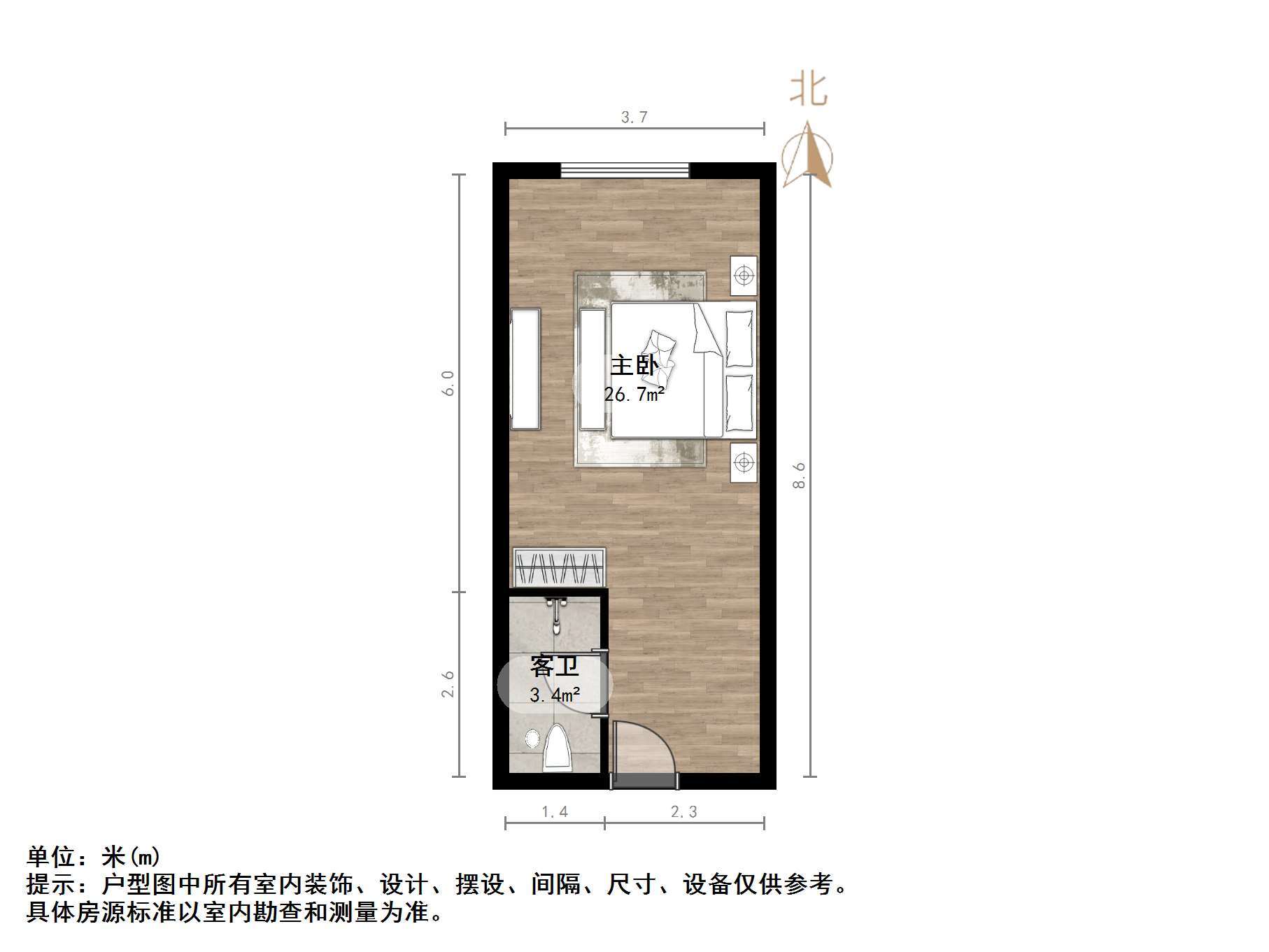 大地锐城