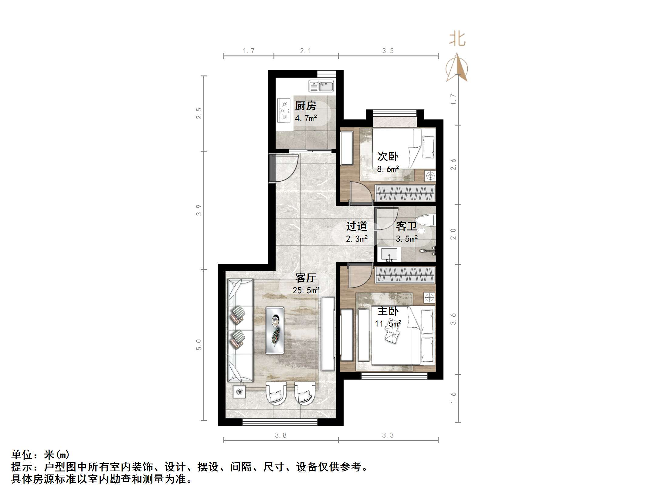 福泰新都城东区