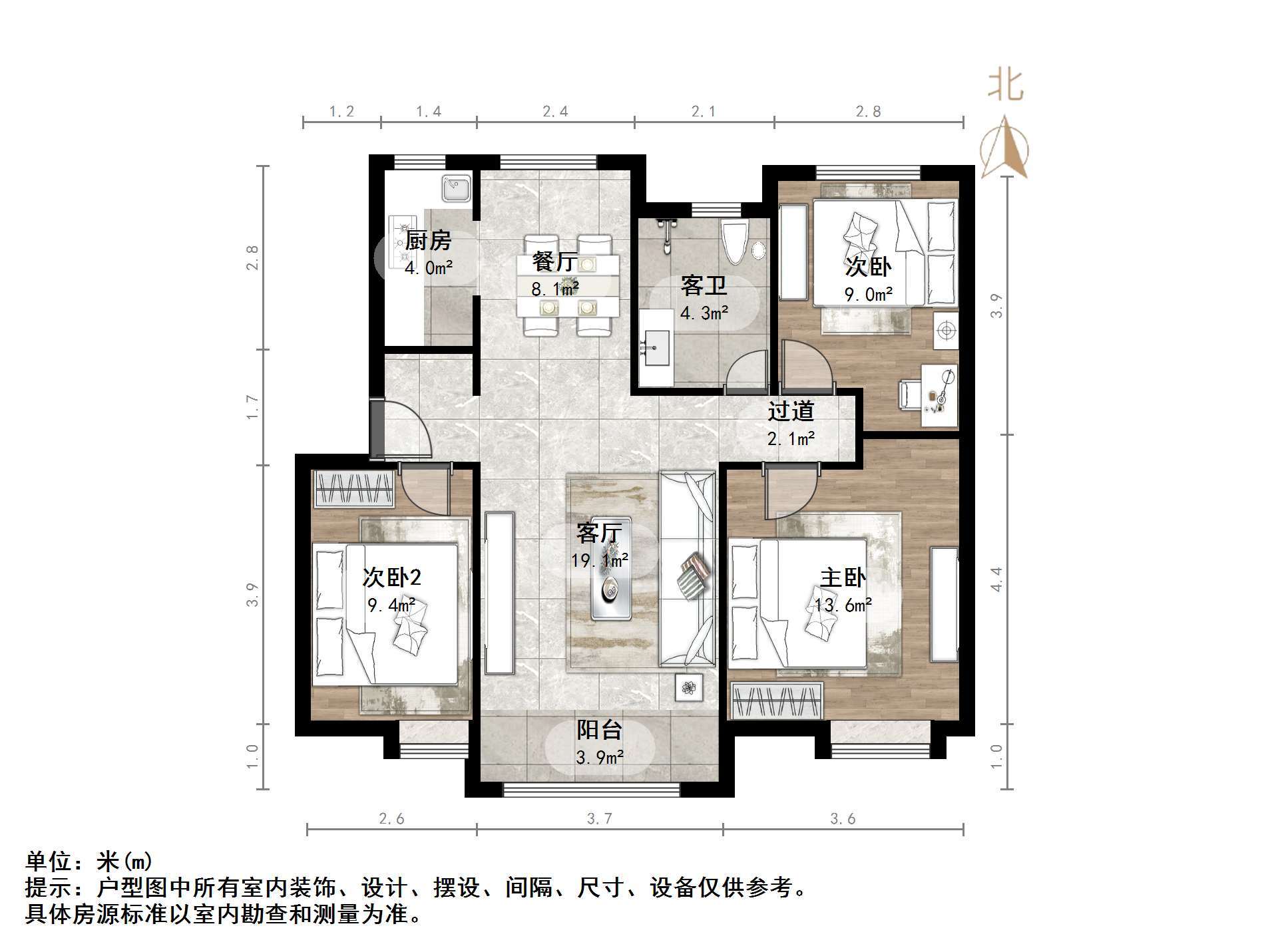 中海华山珑城