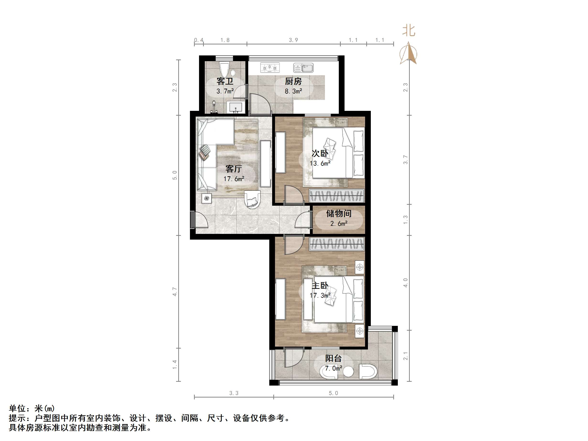 文化东路纺织厅宿舍