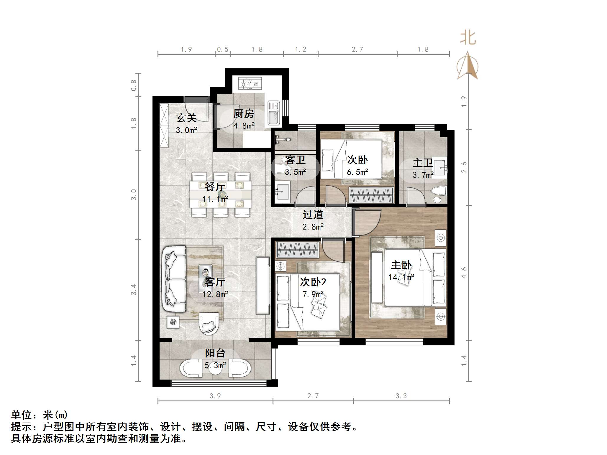 绿地国际城百花明都