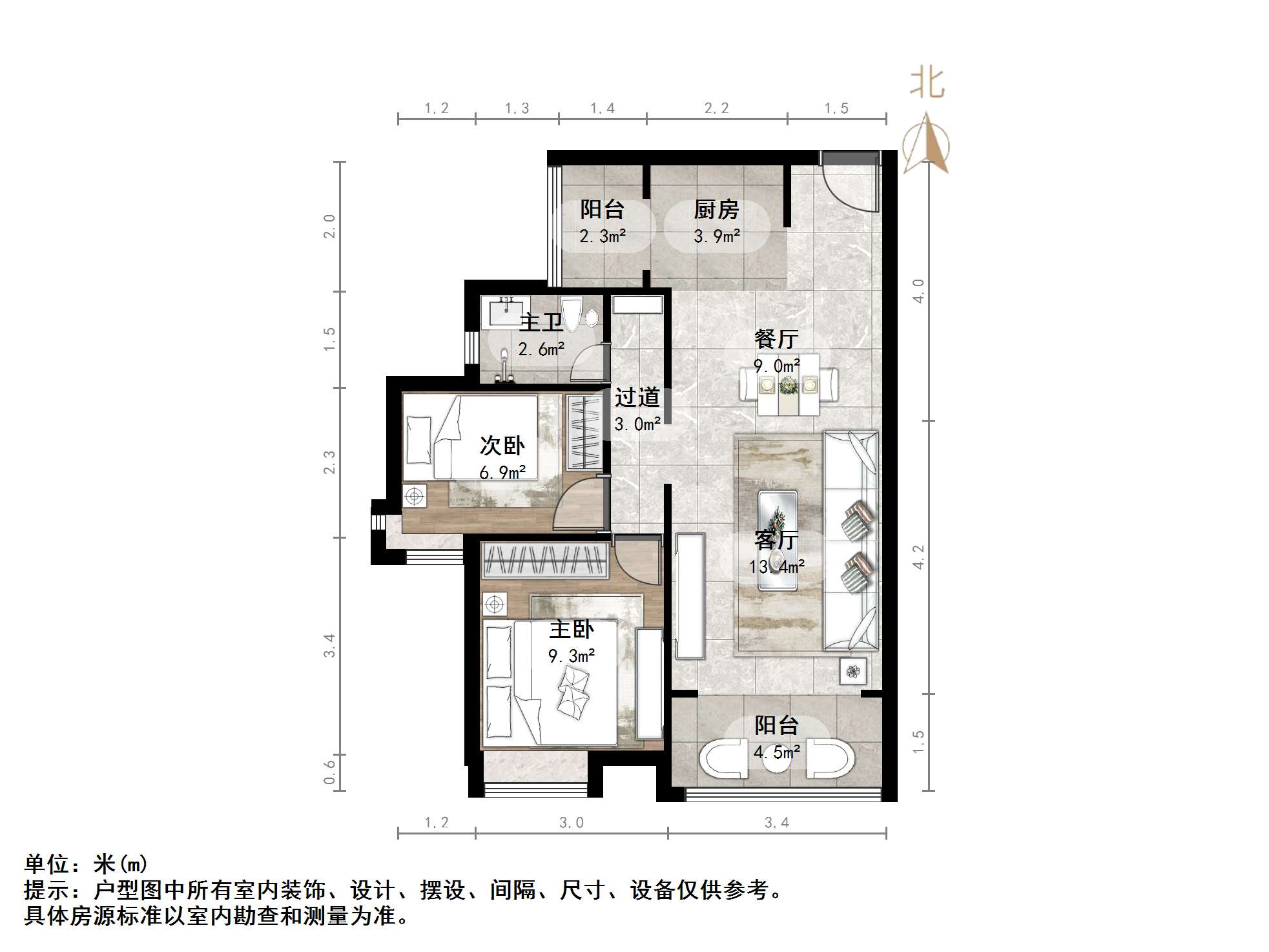 阳光100国际新城(H区)