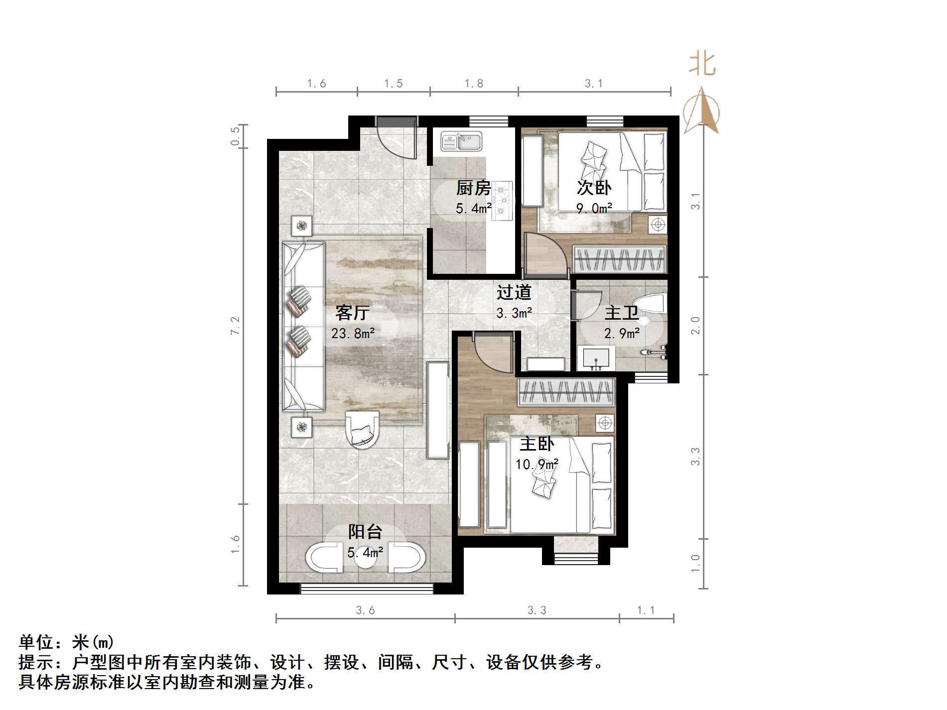 中海华山珑城