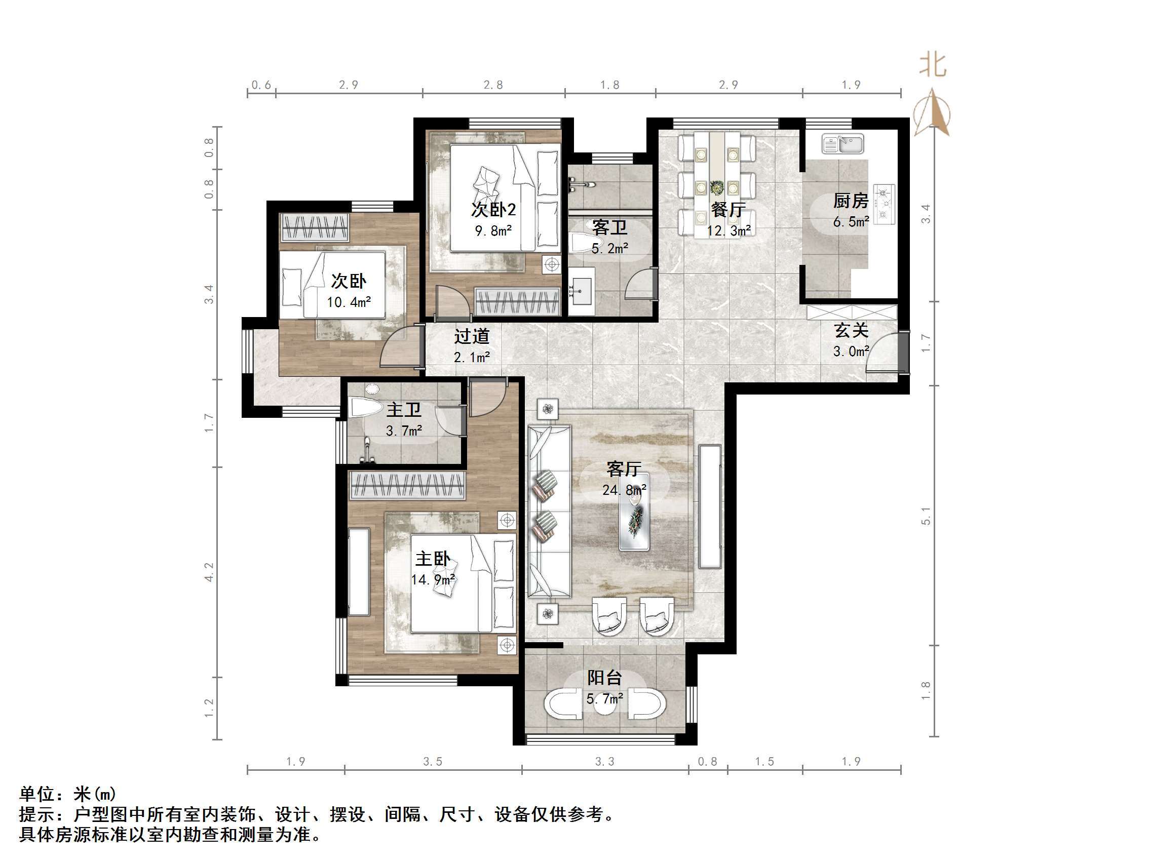 龙腾国际花园