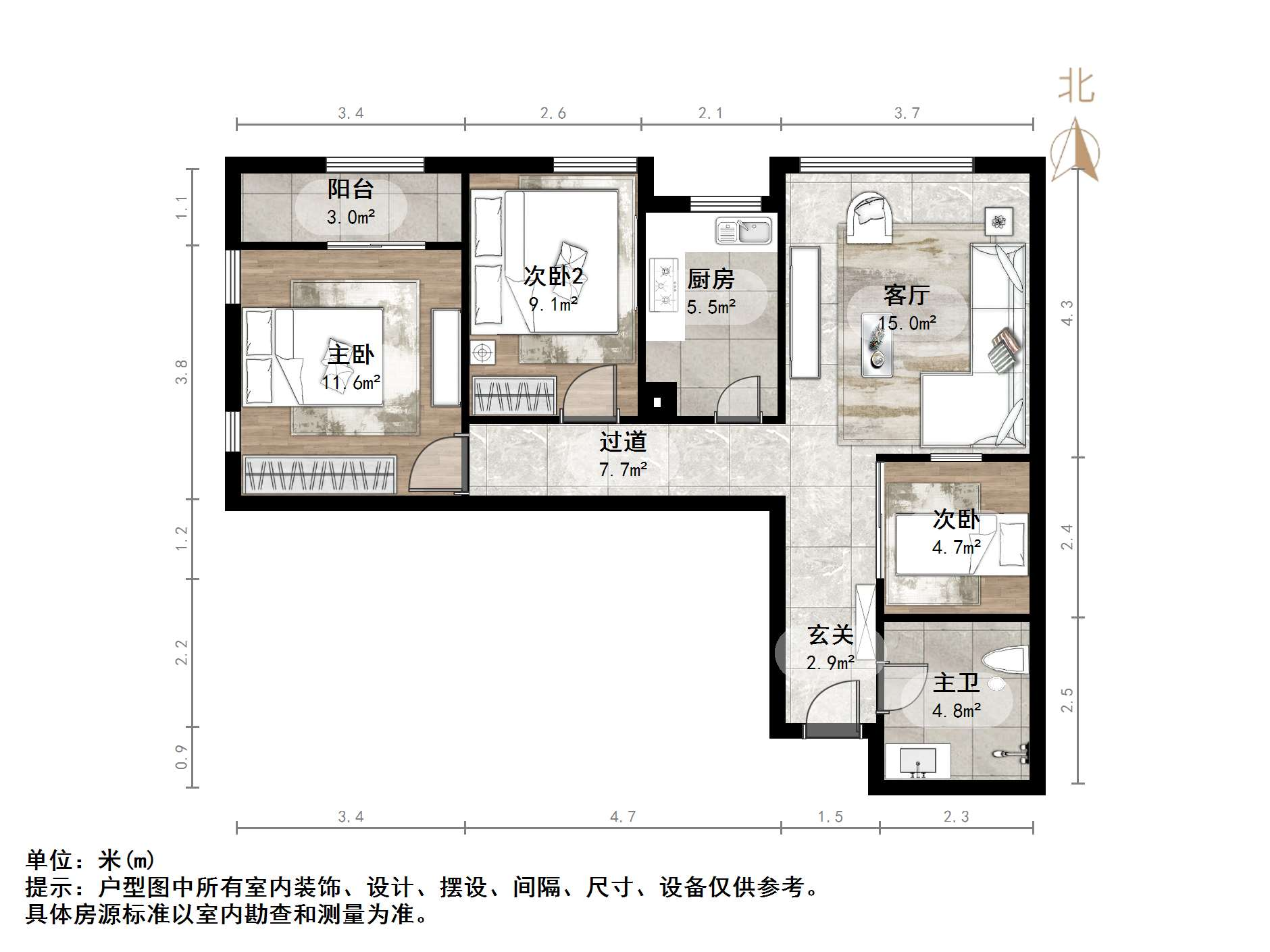 阳光100国际新城(G区)