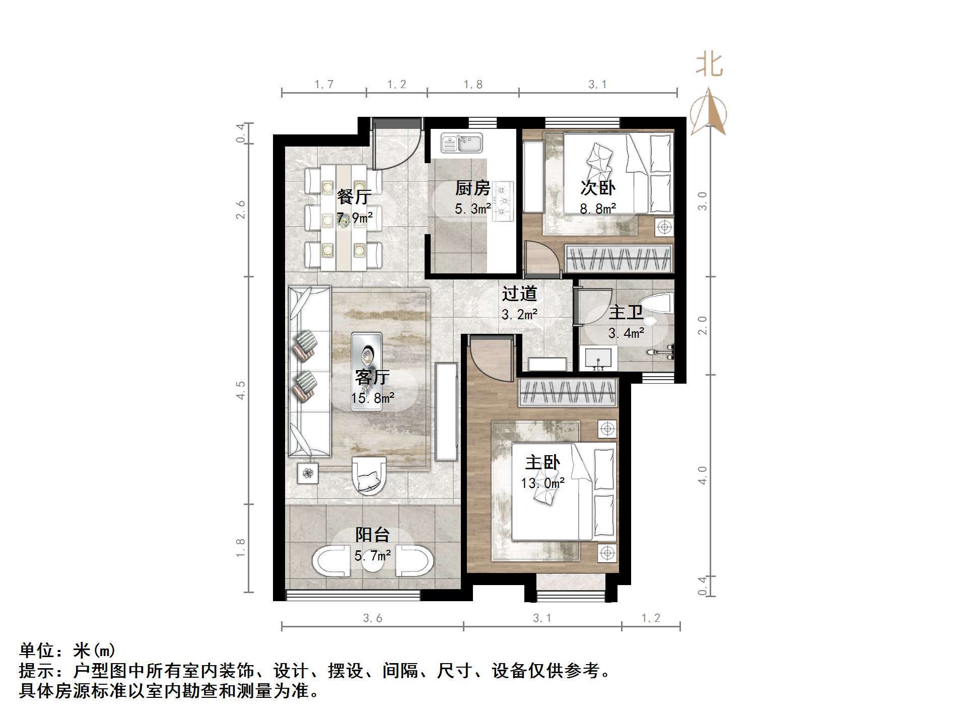 中海华山珑城