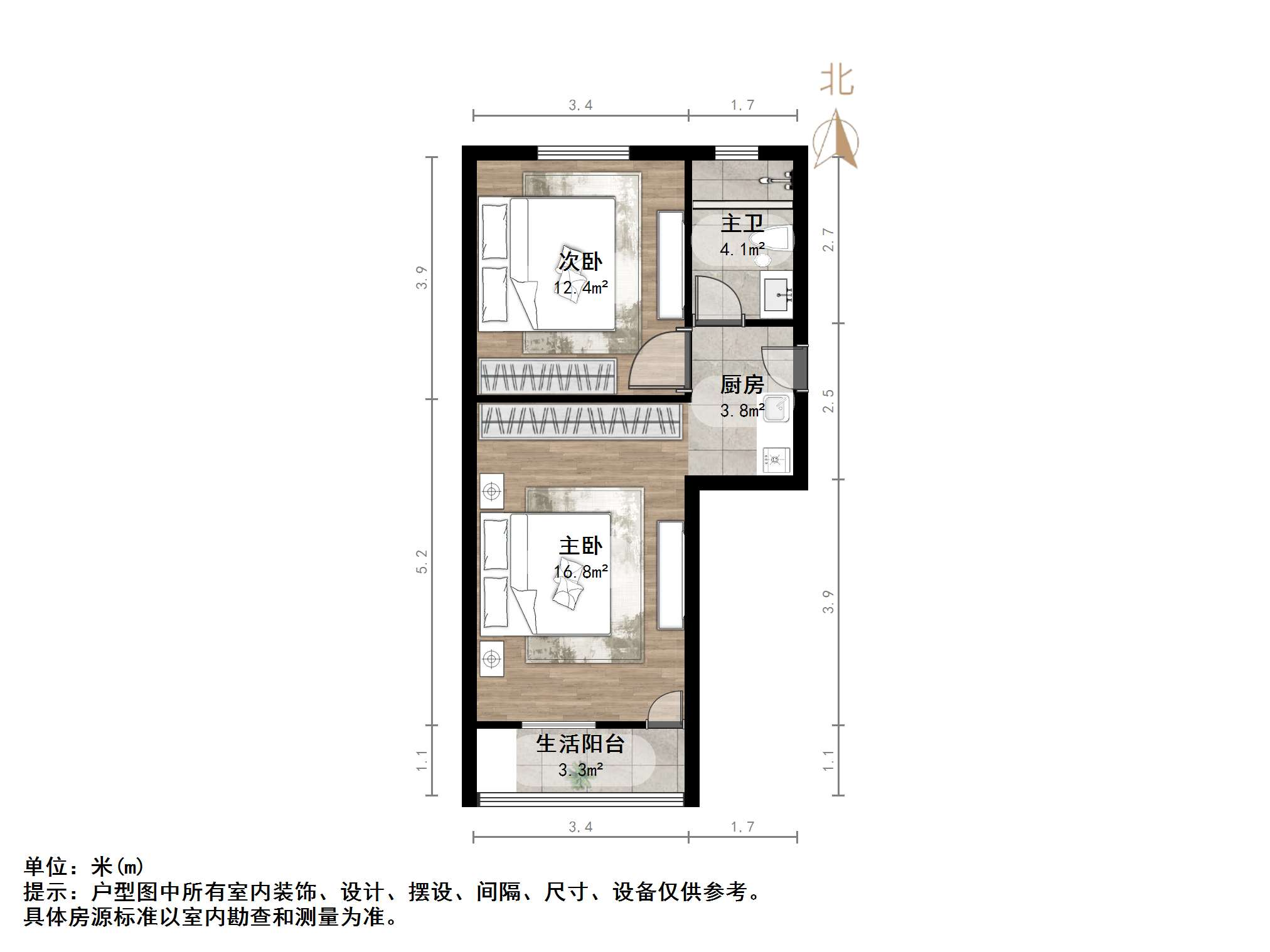 信义庄西街宿舍