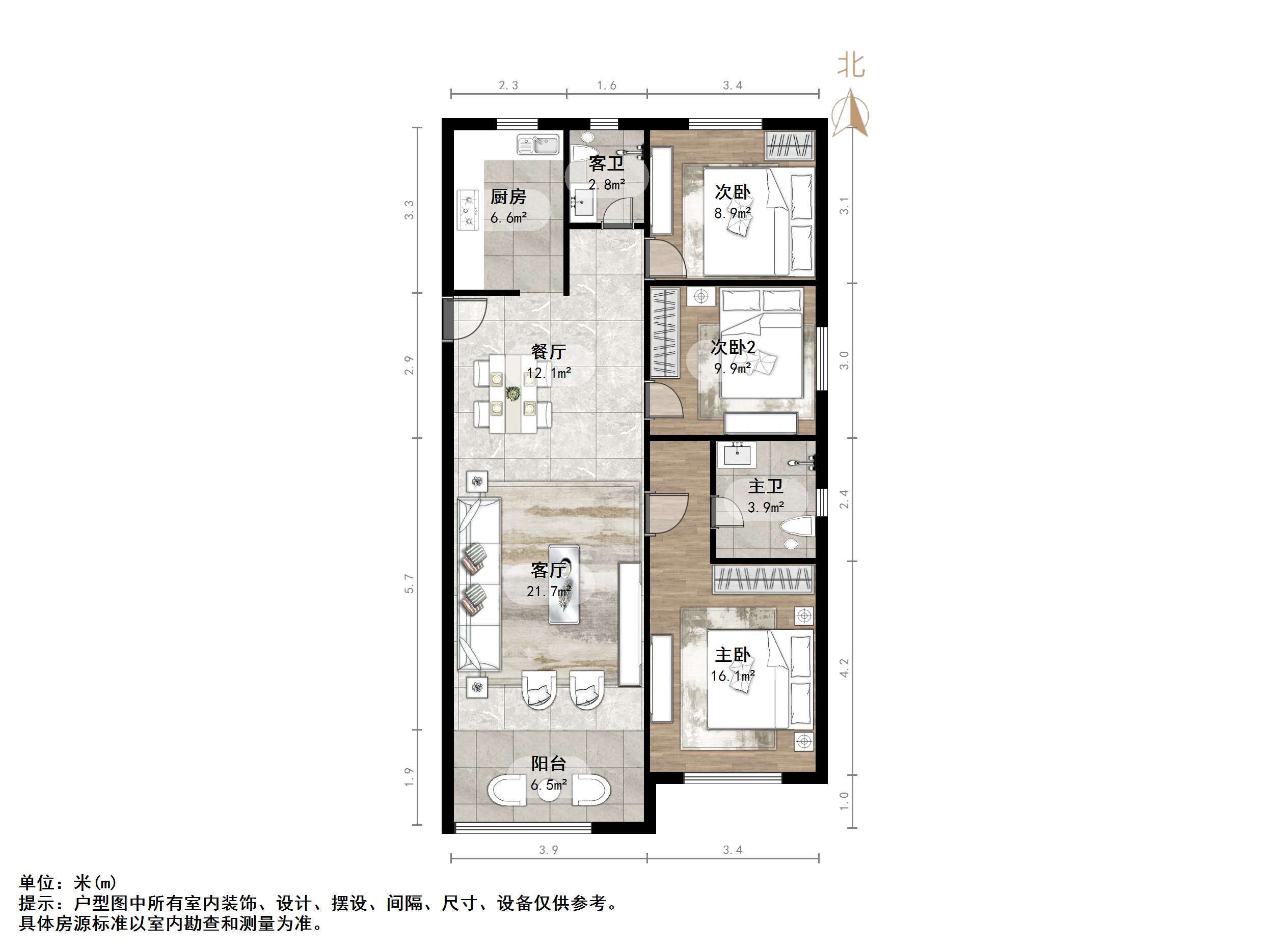 新城香溢澜庭