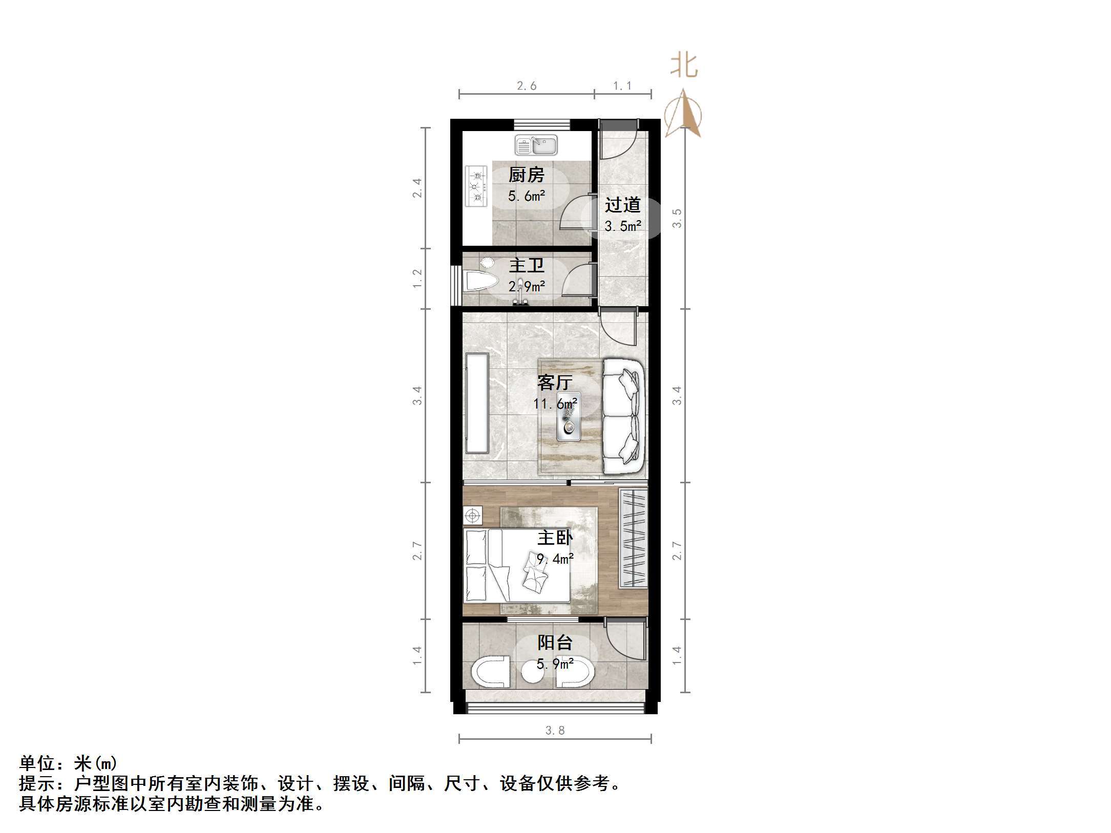 乐山小区