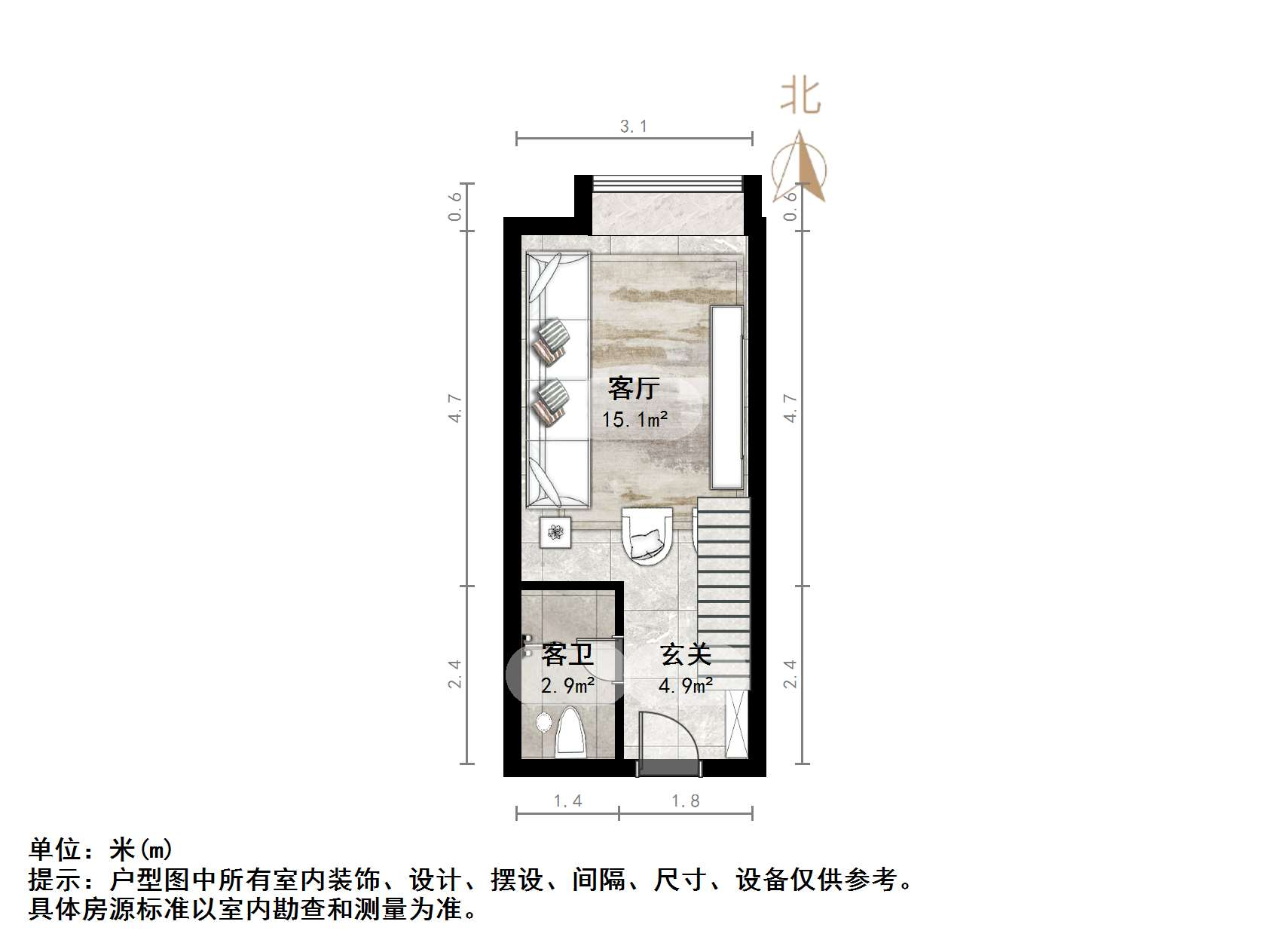 保利中科创新广场