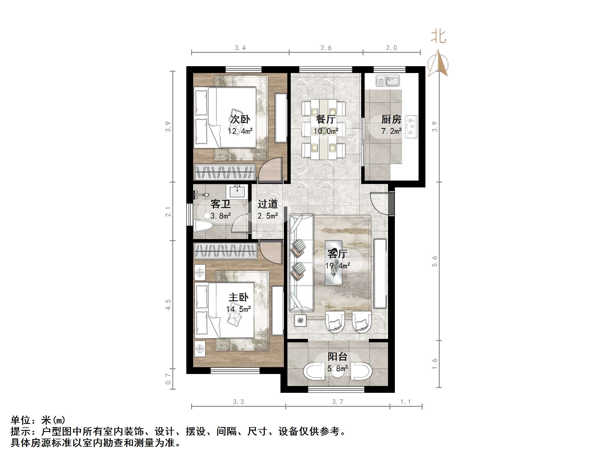 凤凰国际城南区