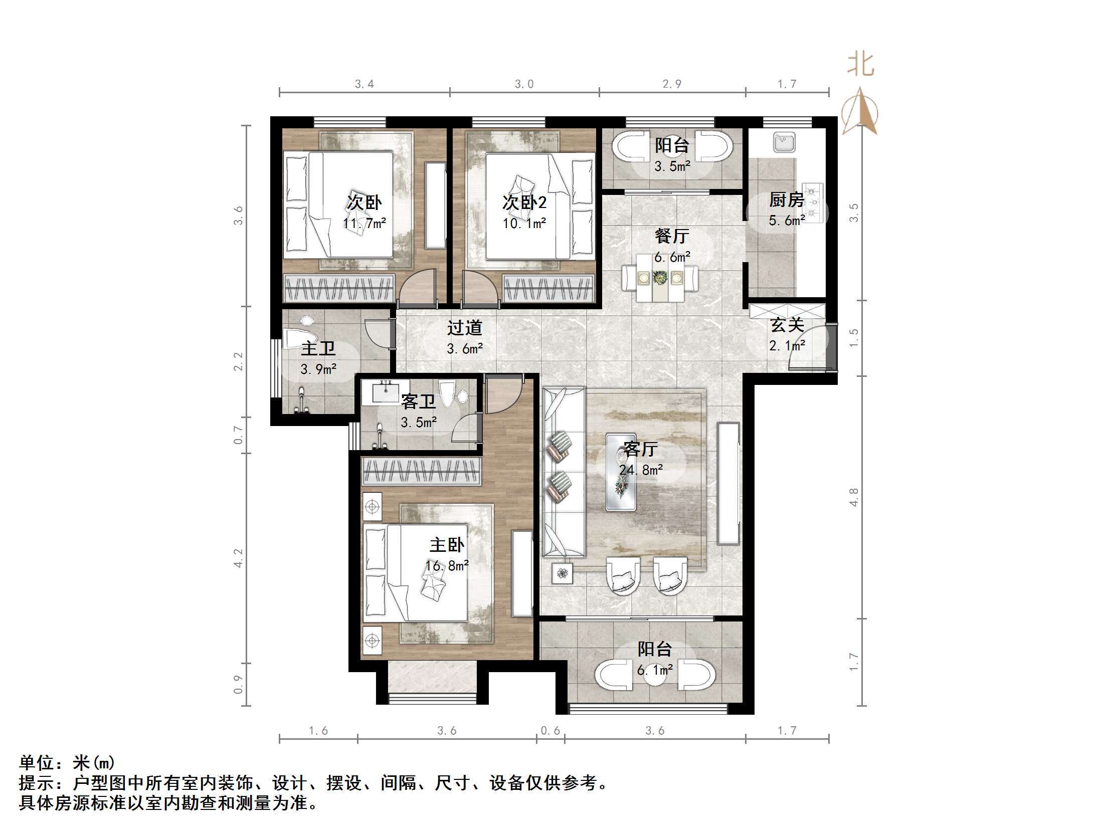 绿地中央广场三区
