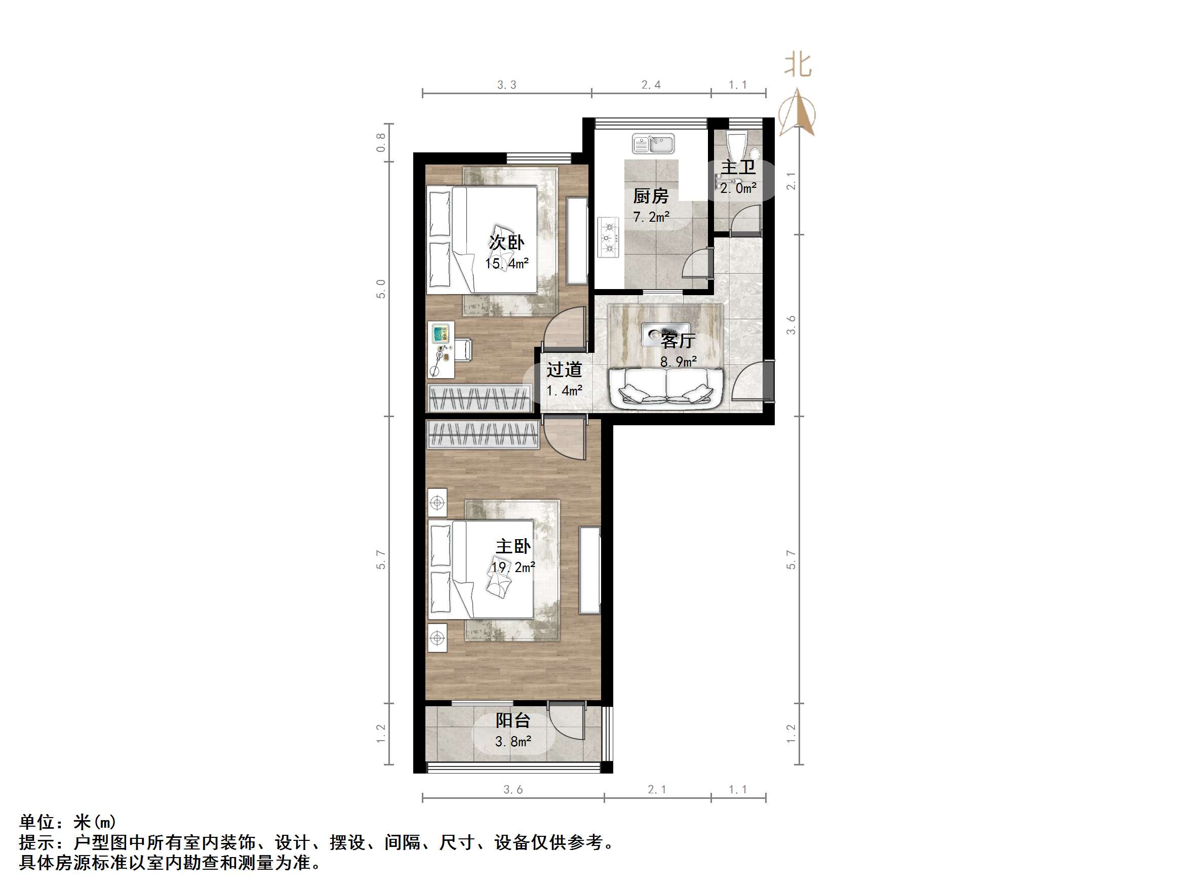 舜玉小区北区