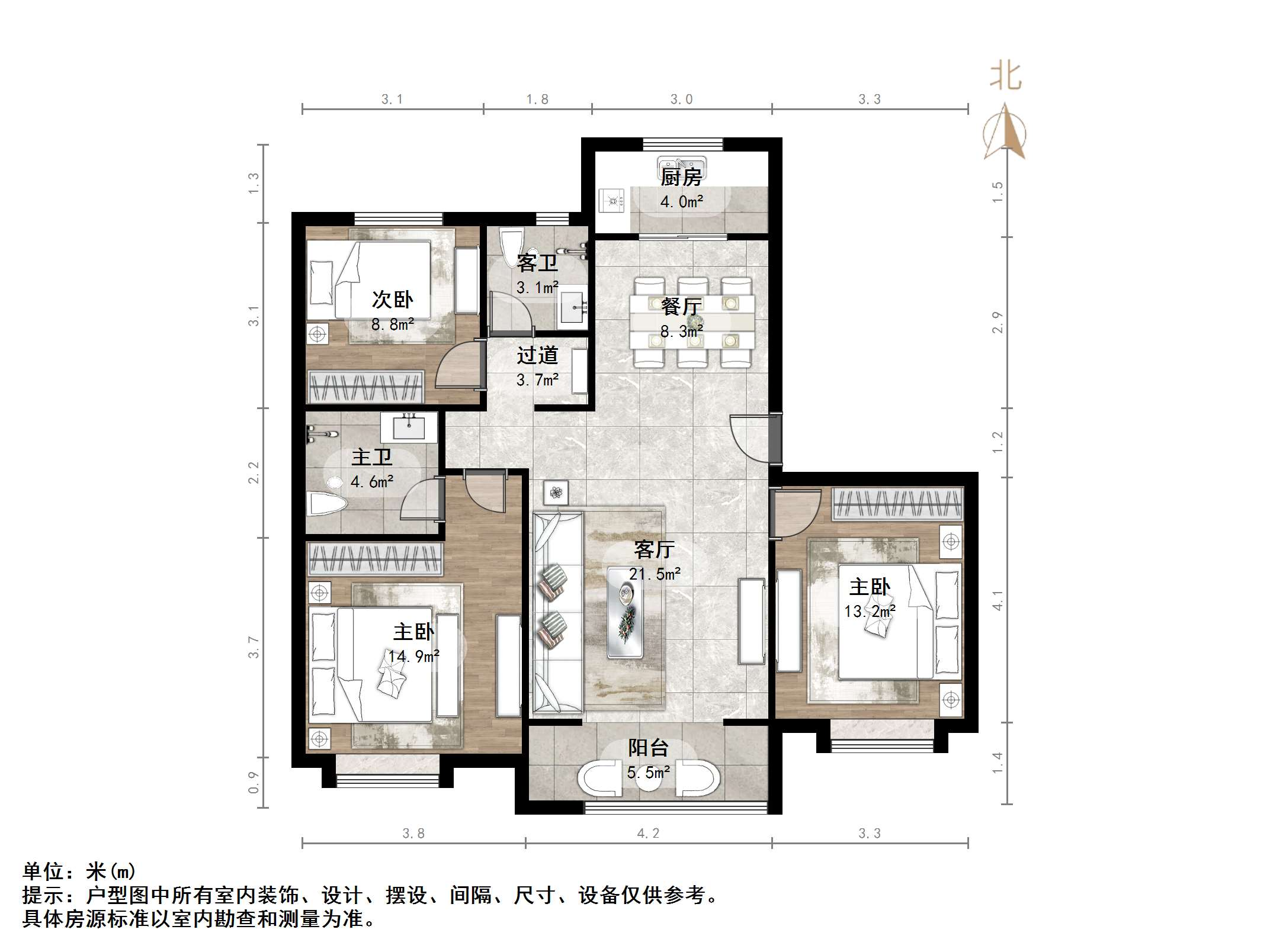 华润置地公元九里