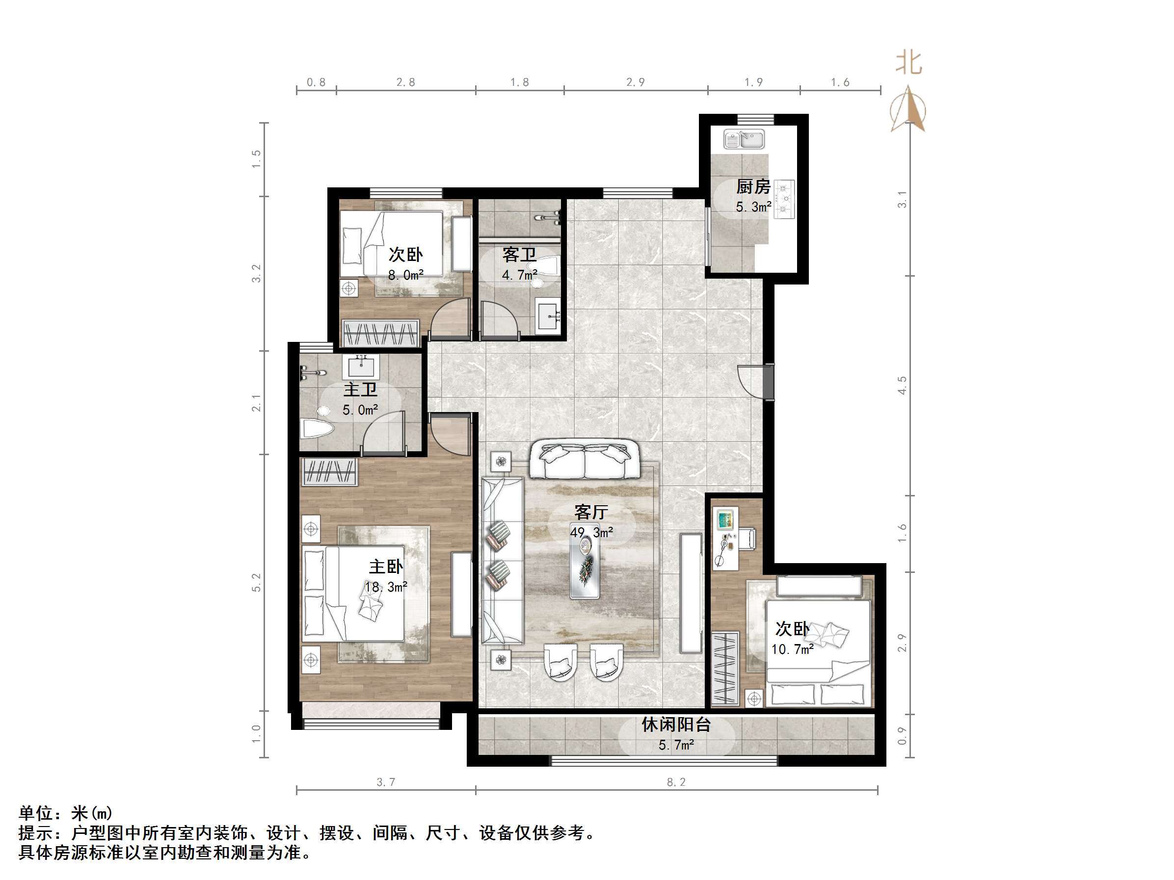 越秀麓端府