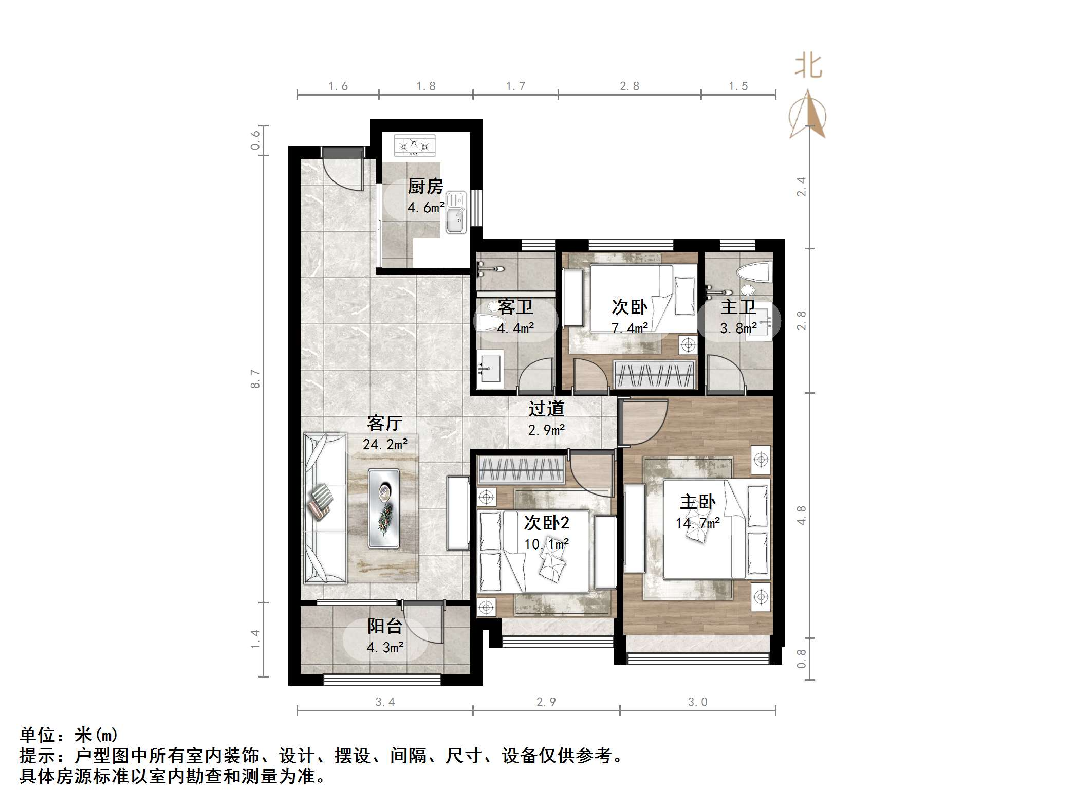 碧桂园凤凰城西区高层