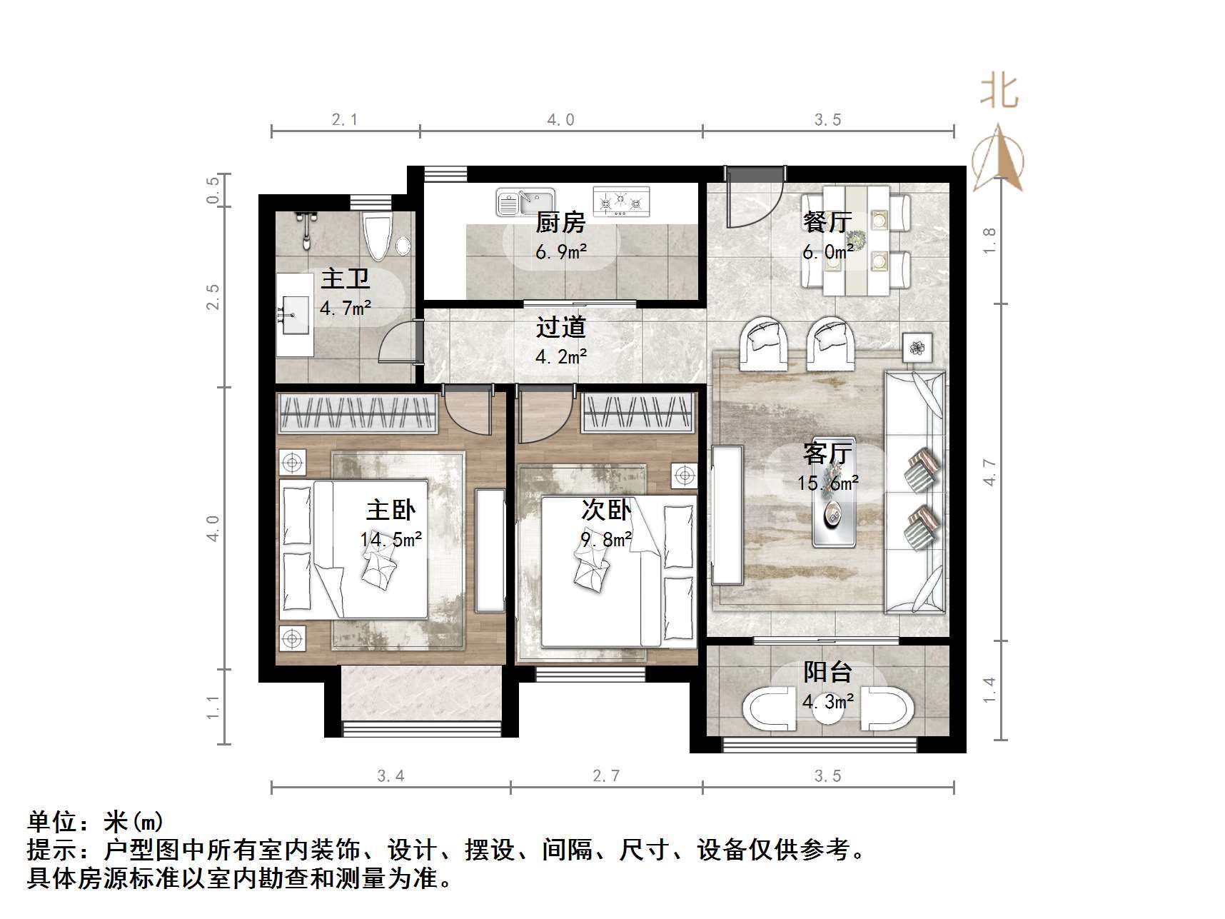 中建锦绣城