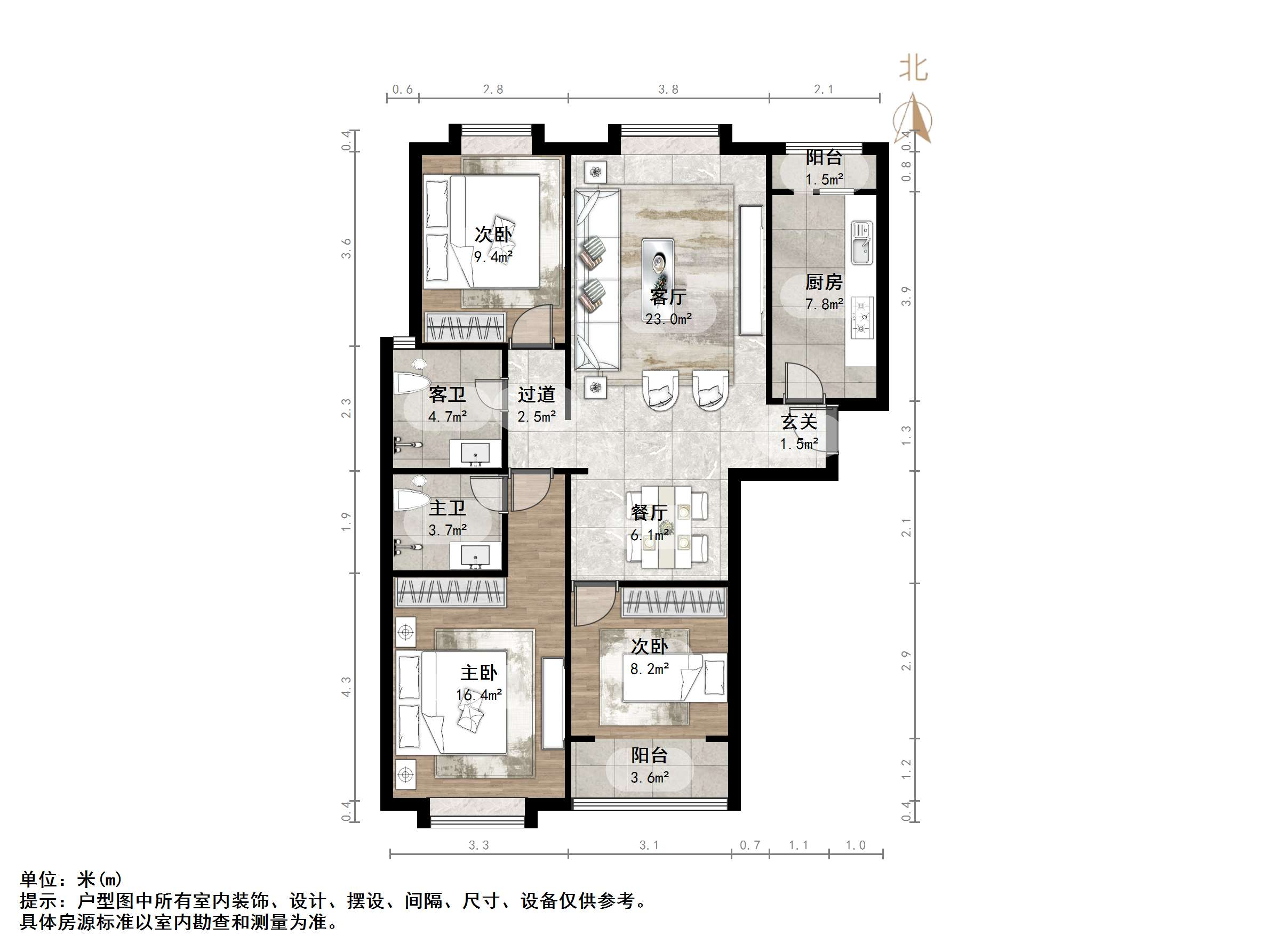 涵玉翠岭