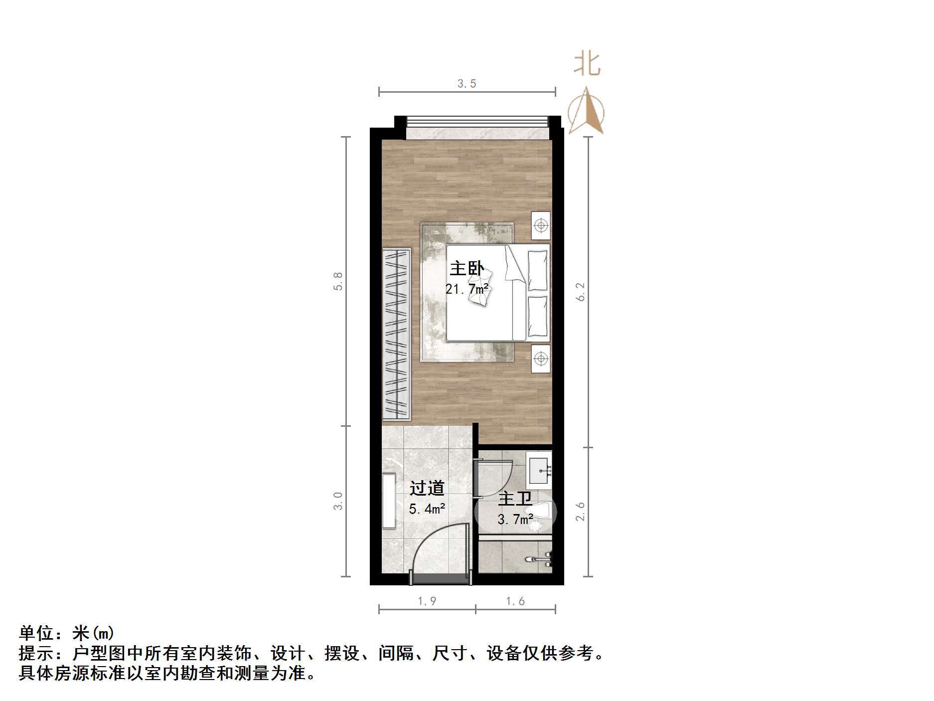 恒大城(商住楼)
