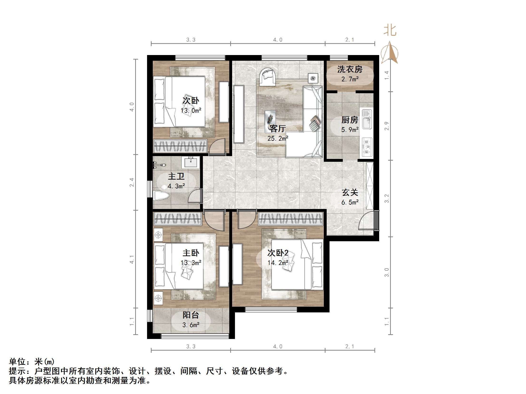 天鸿万象新天三区