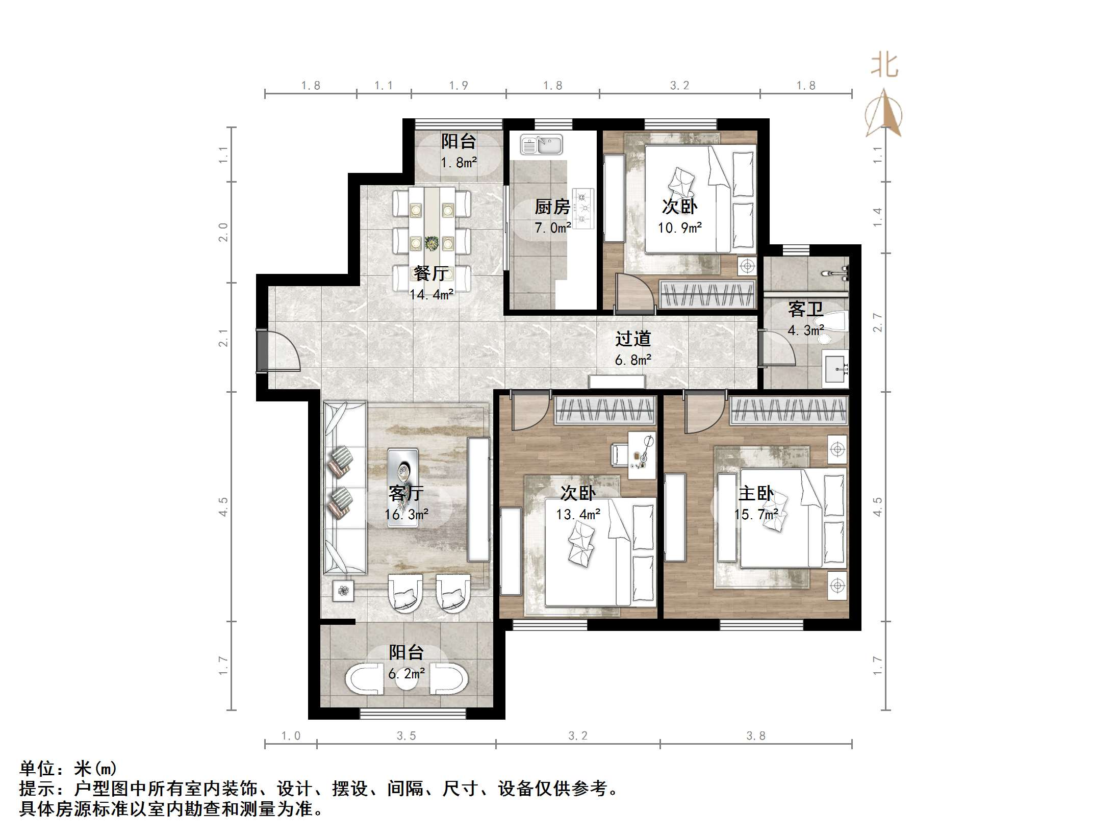 凤凰国际城南区