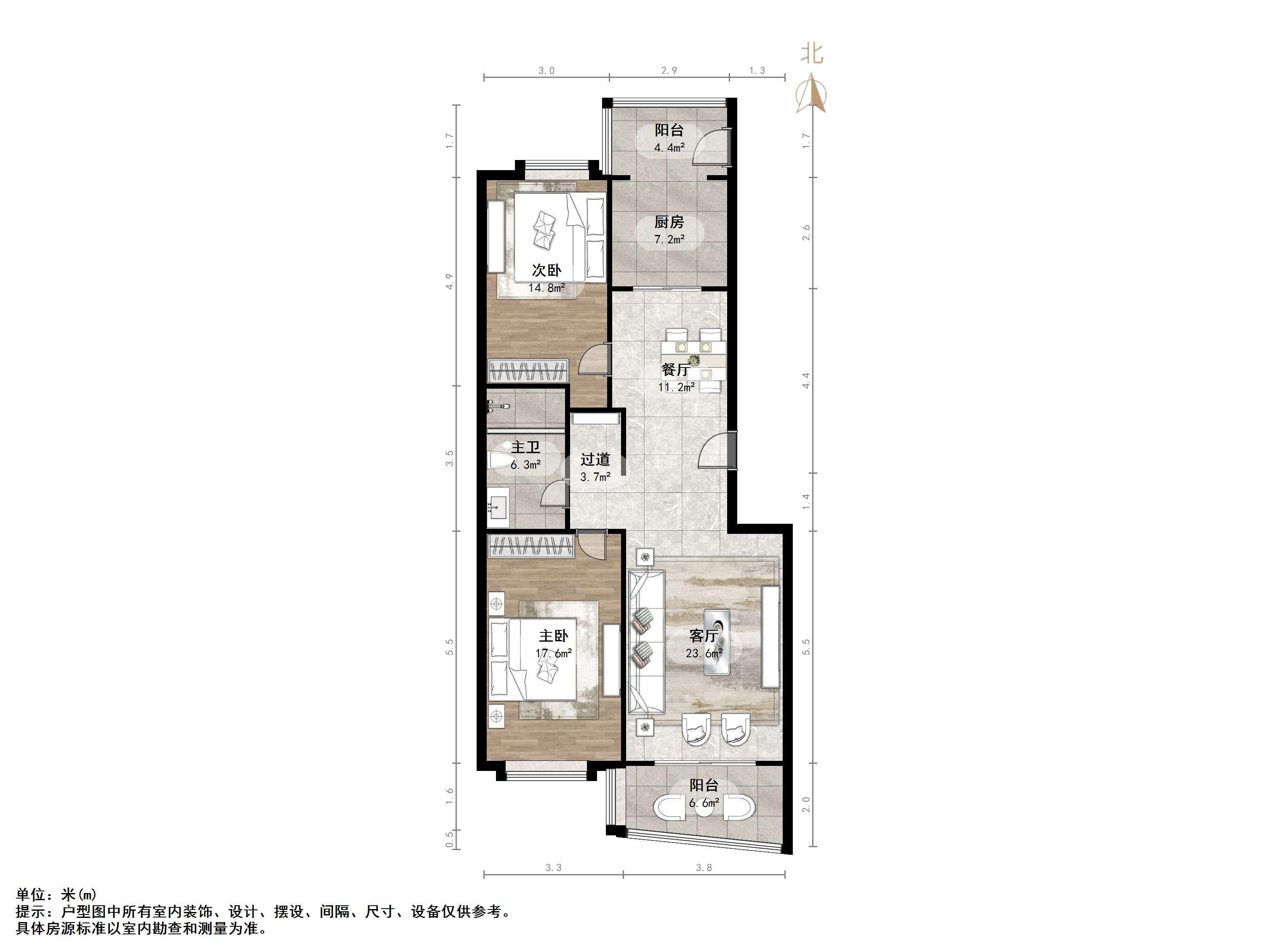 铁路南苑小区