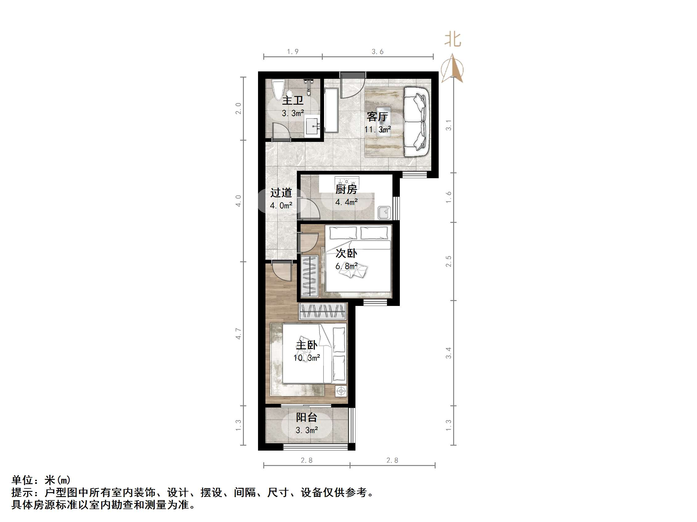 官扎营新区