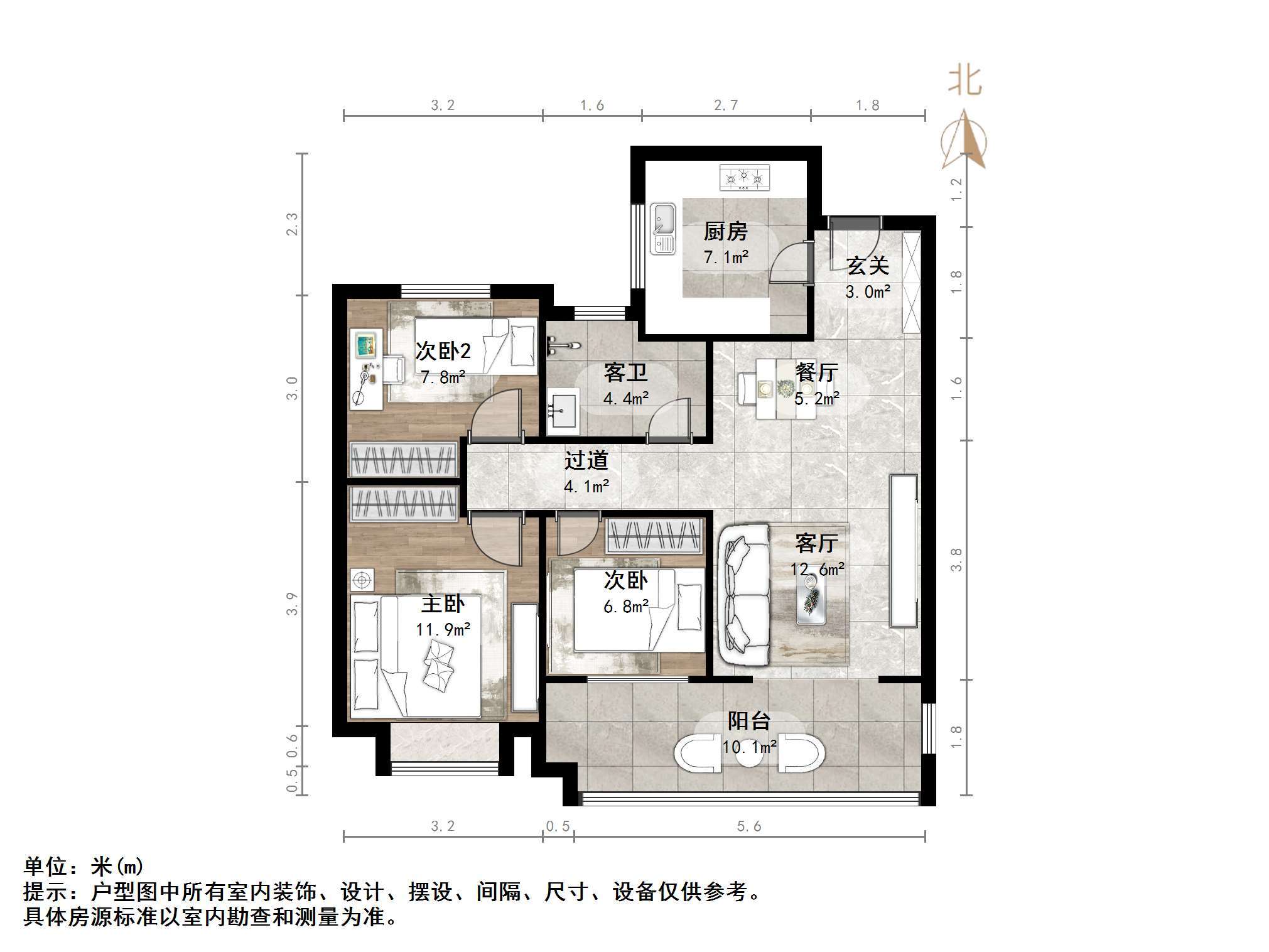 海信九麓府
