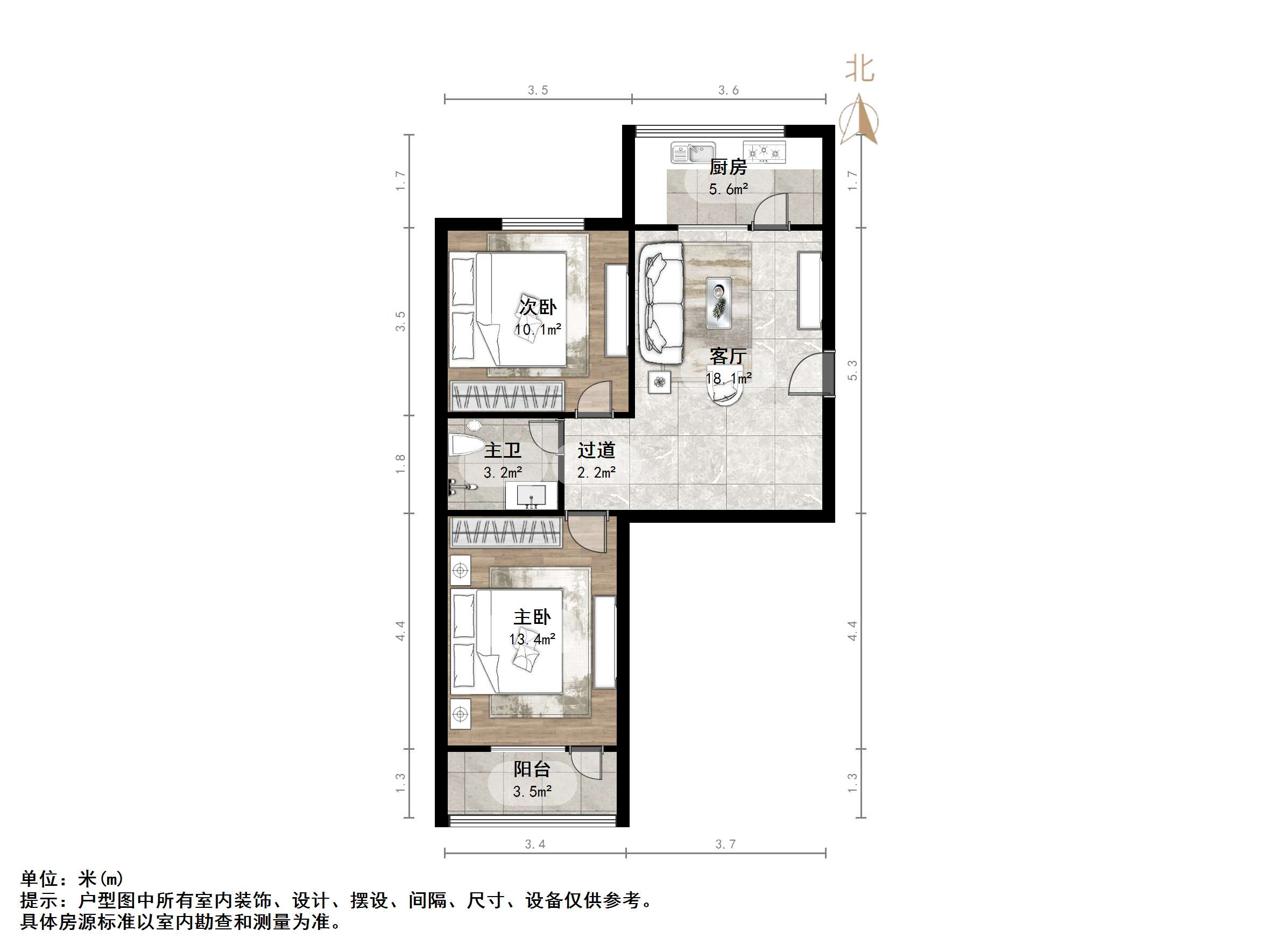水晶小区