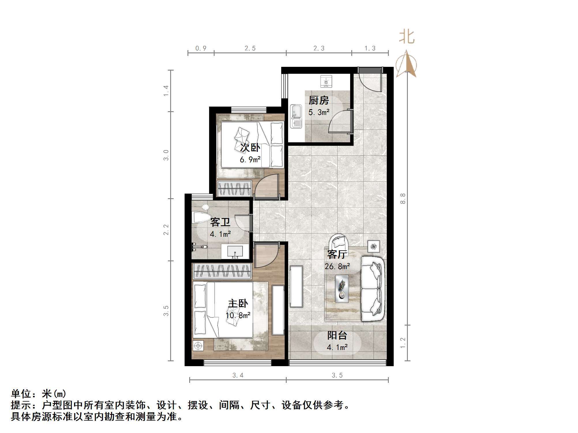 翡翠大观(原泰悦赫府)