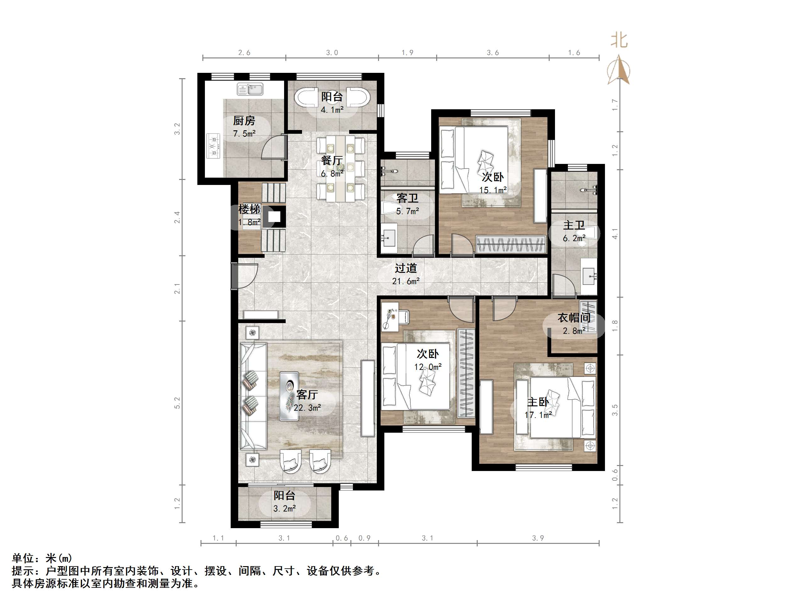 海尔绿城桂花园