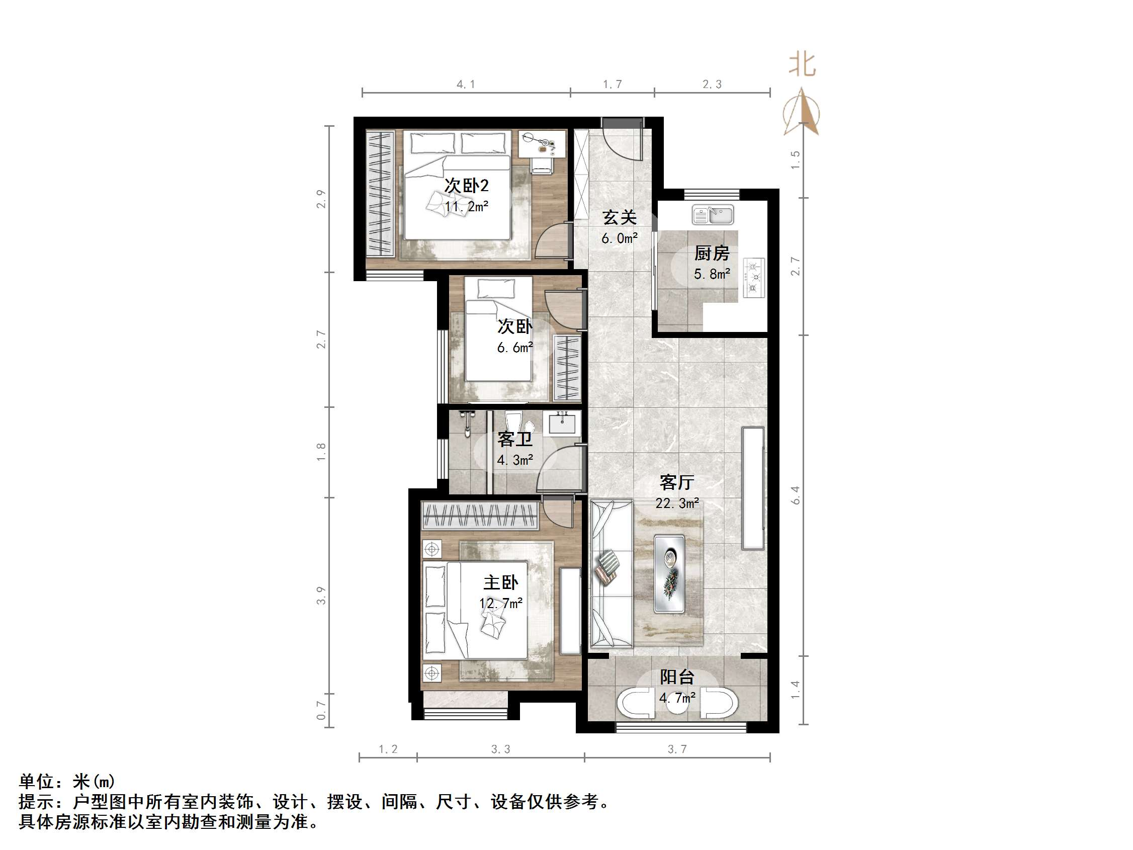 中国中铁诺德名城