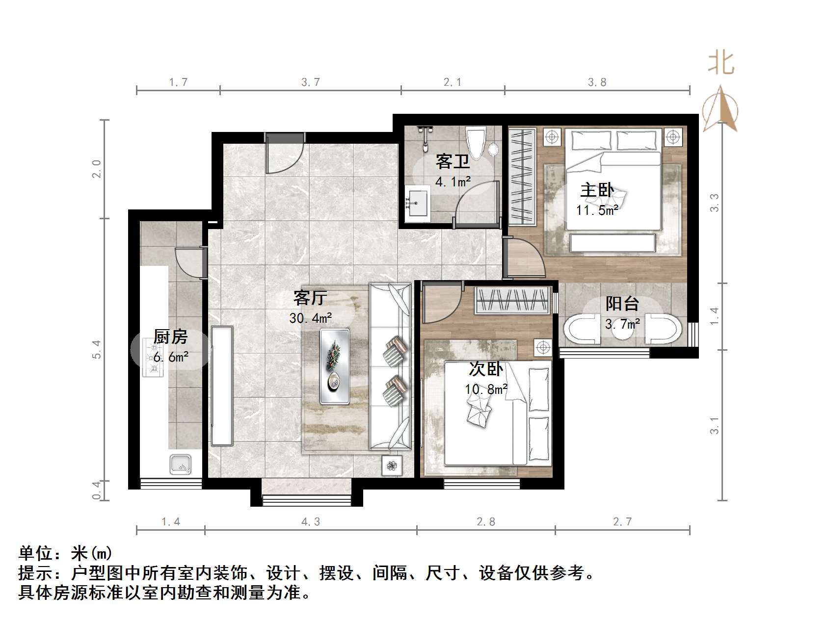 明湖白鹭郡