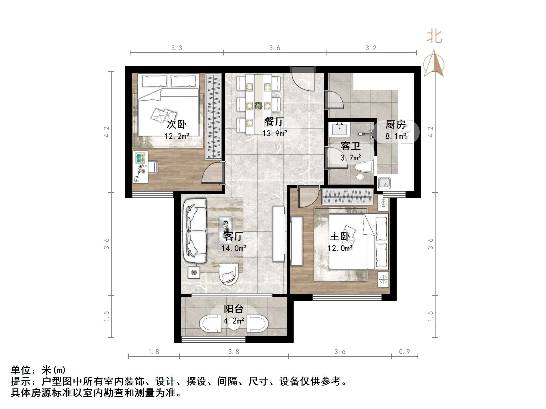 天马相城（北区）
