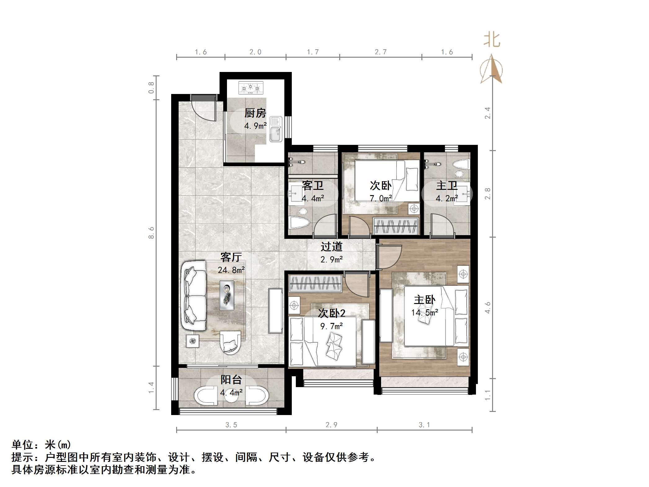 碧桂园凤凰城西区高层