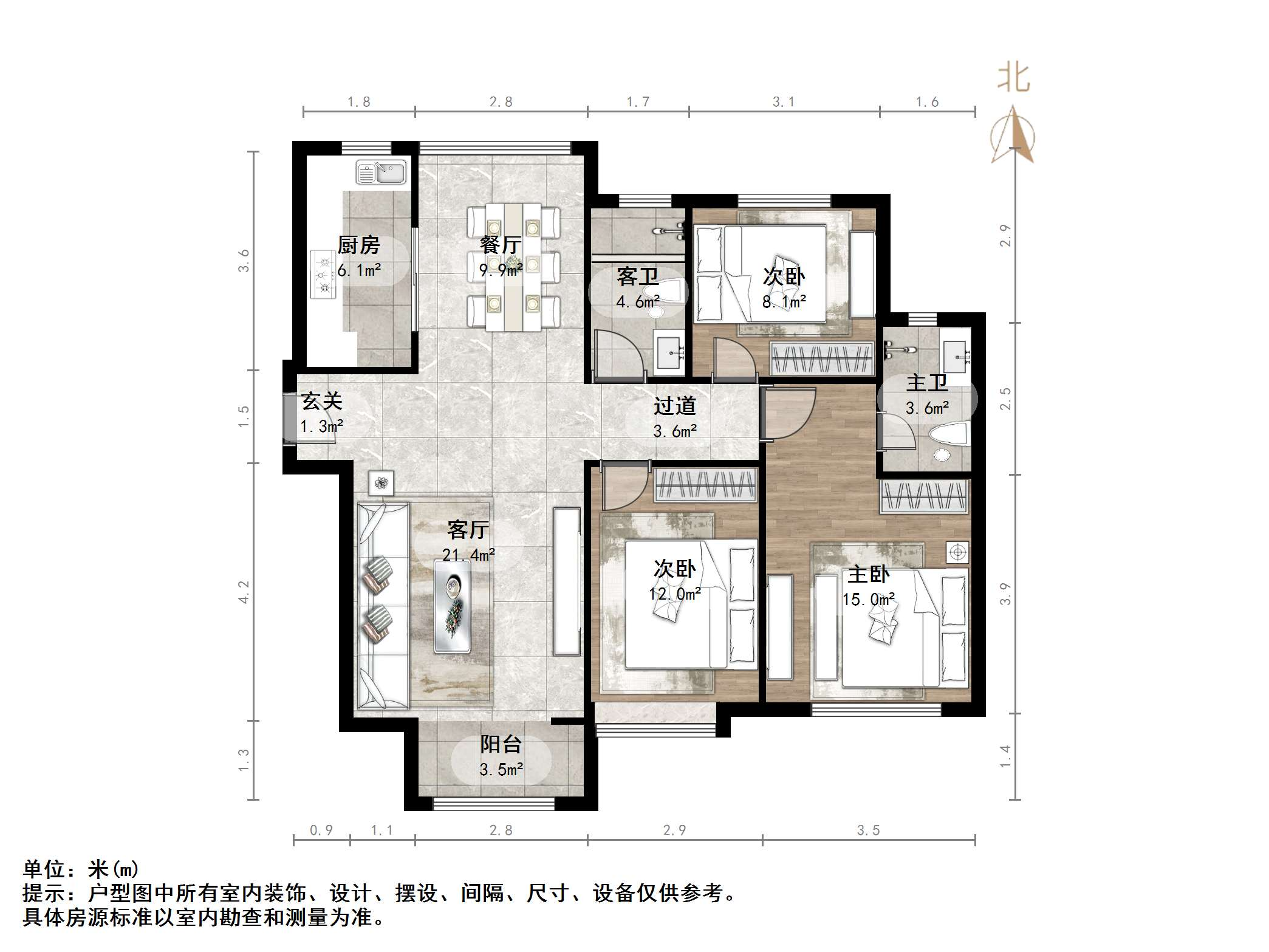 凤凰国际城北区