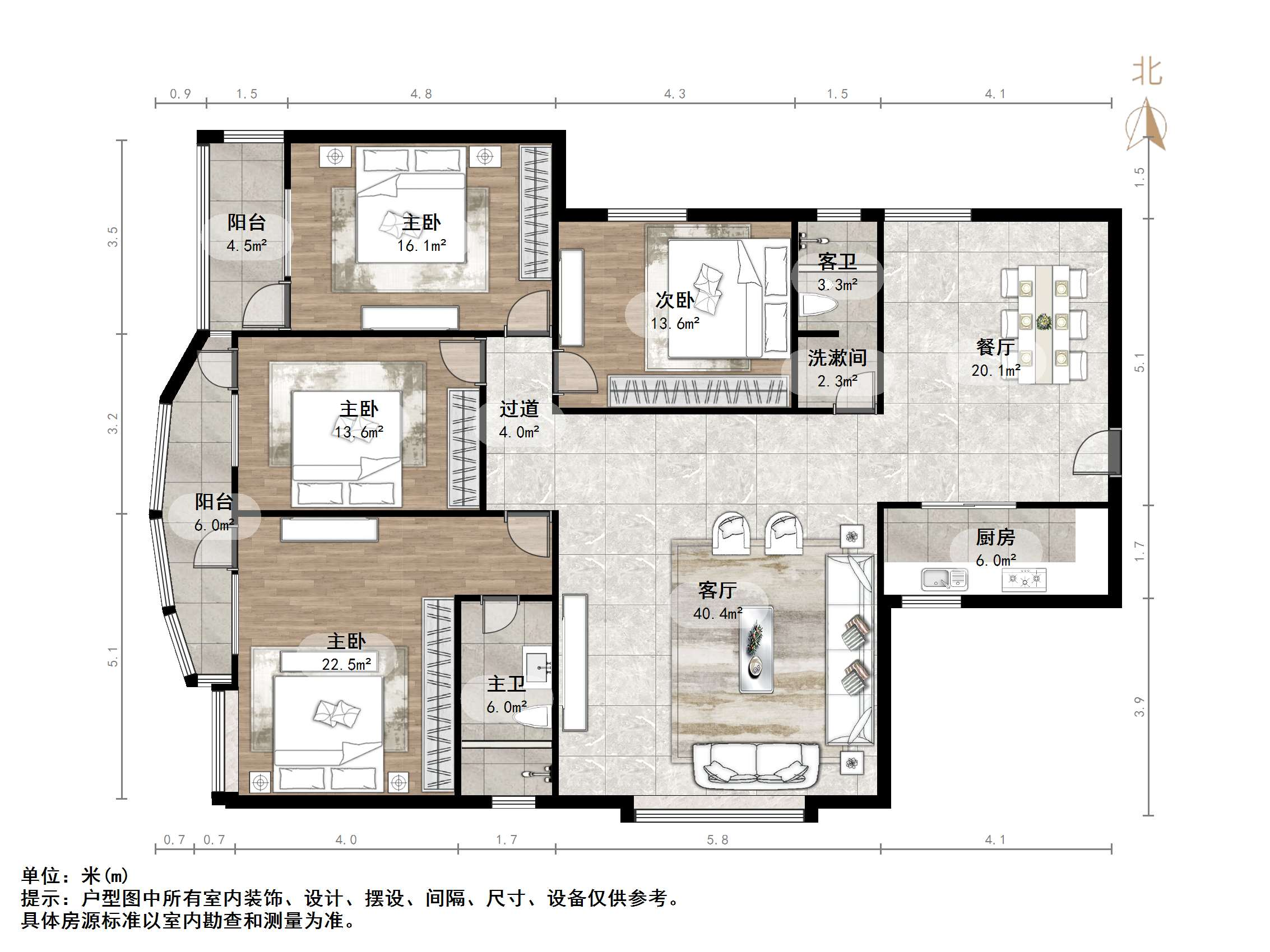 伟东新都(二区)金都