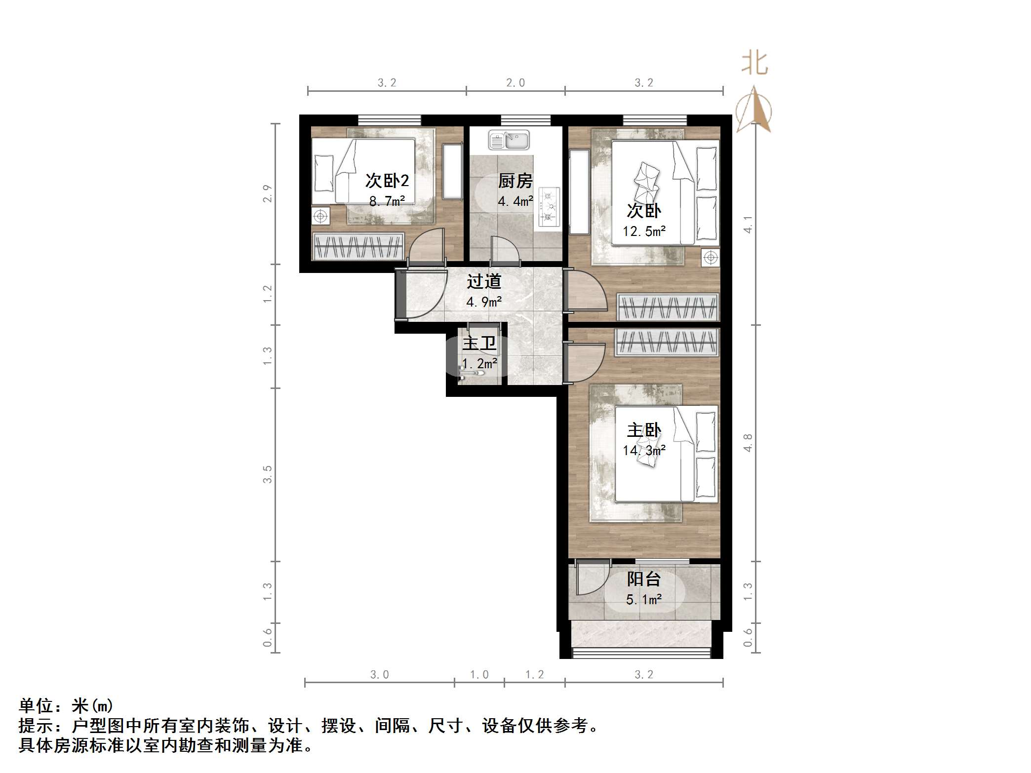 工人新村南村西区