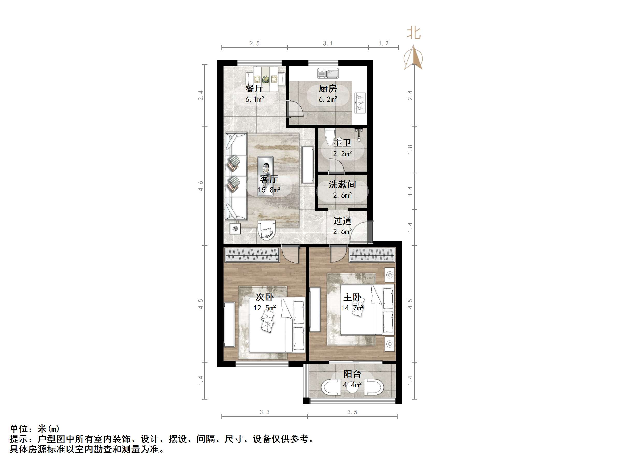 天建天和园冬园