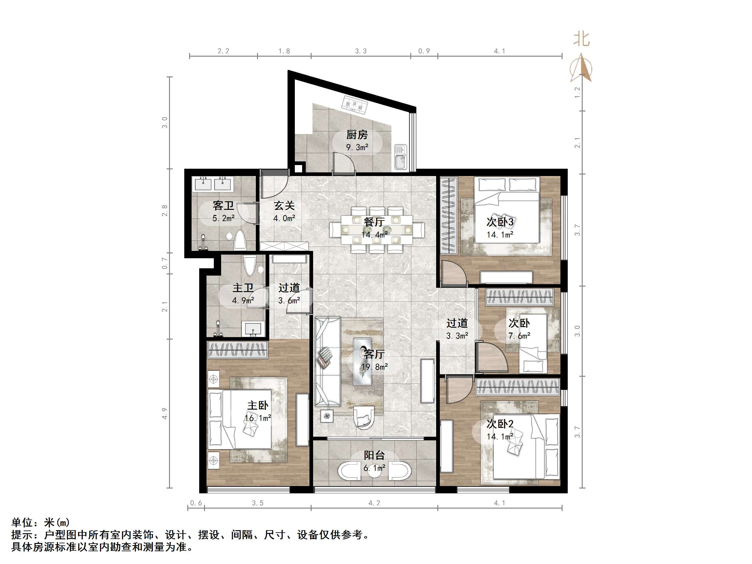 阳光100国际新城(F区)
