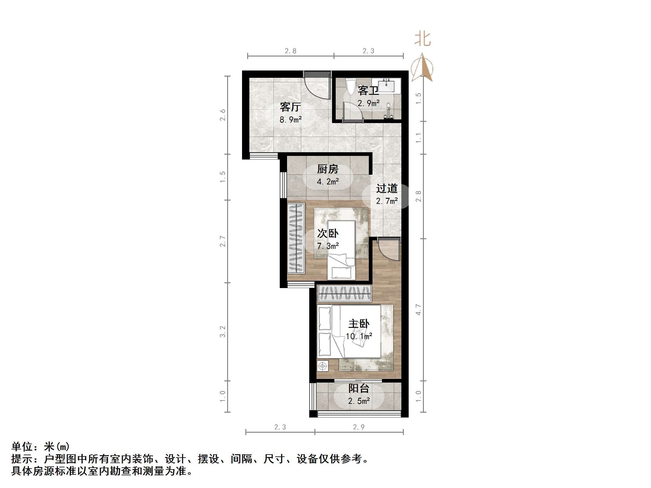 龙槐雅苑
