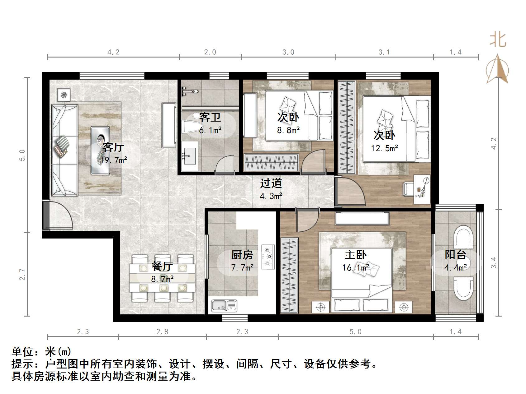 铁路南苑小区