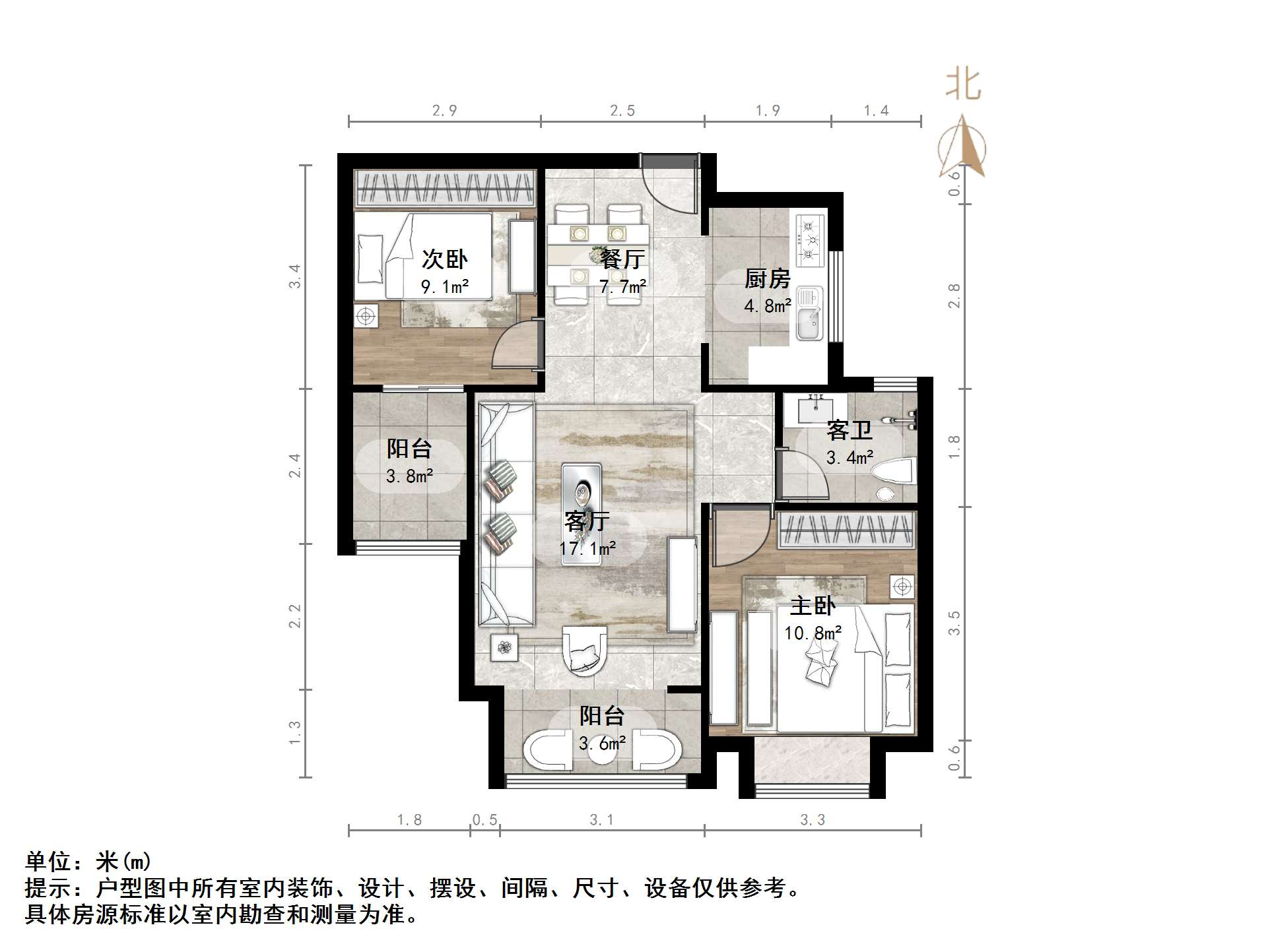 海亮艺术华府