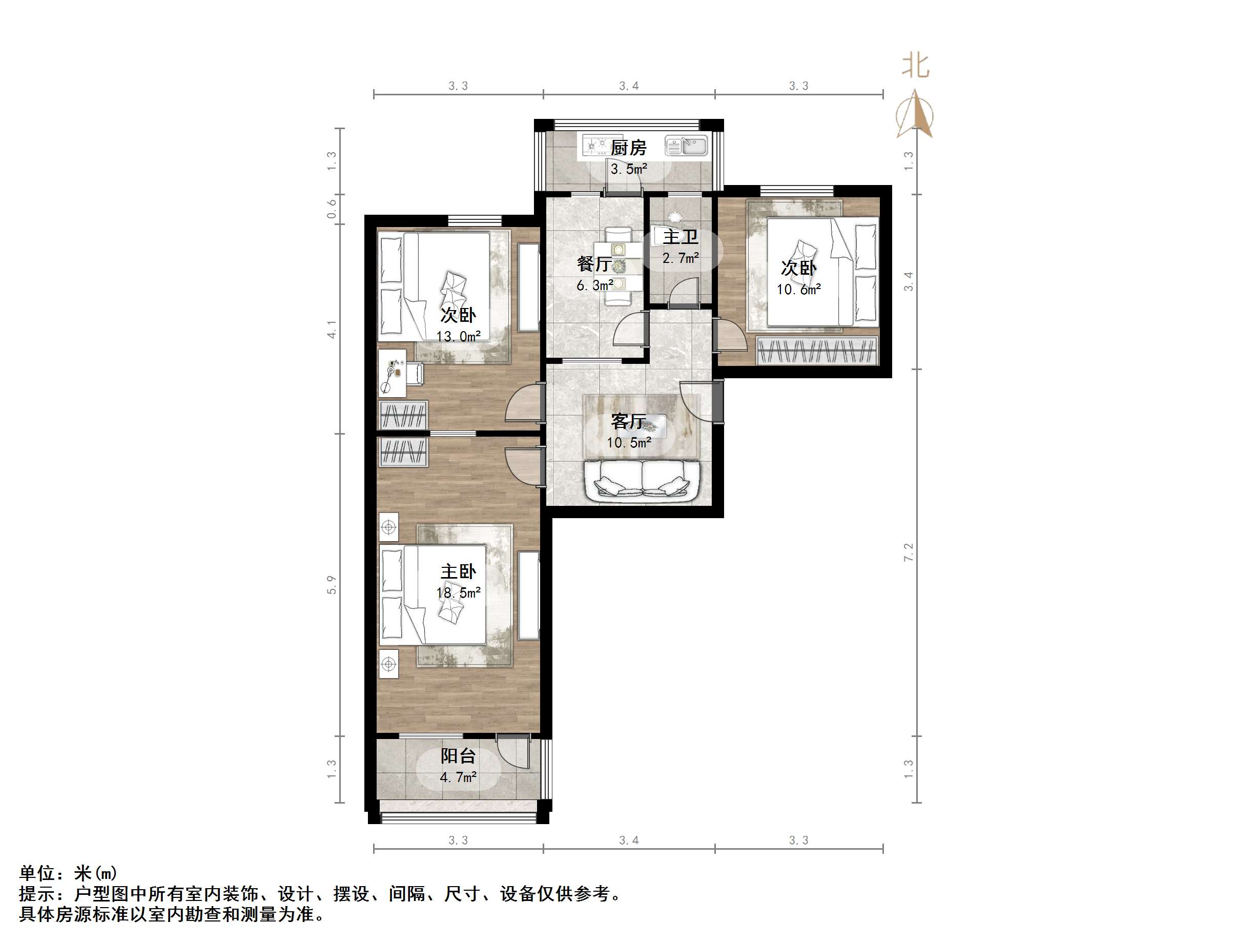 济大路38号院