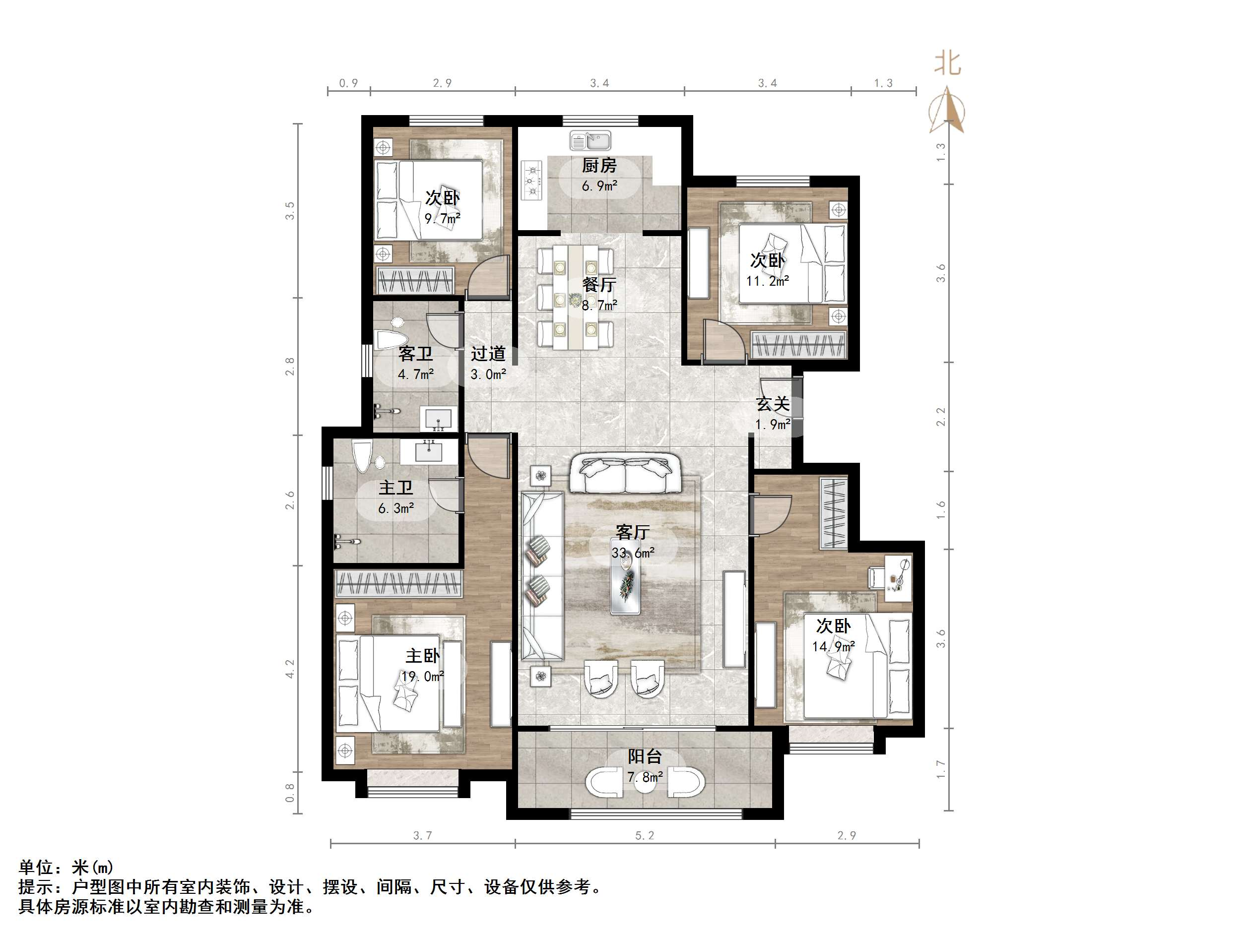 华润置地公元九里